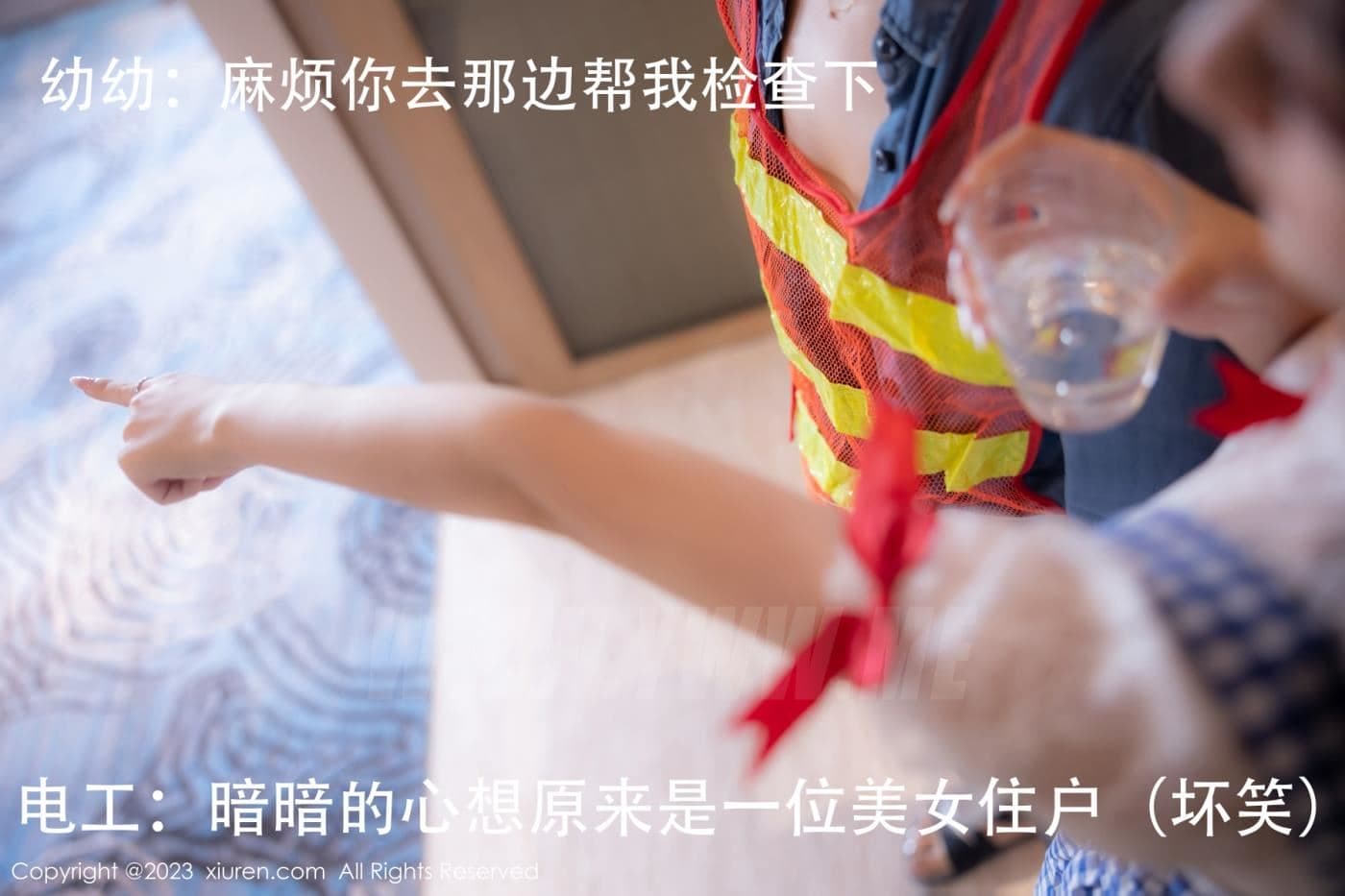 XiuRen秀人网 No.7509 幼幼 清纯美腿