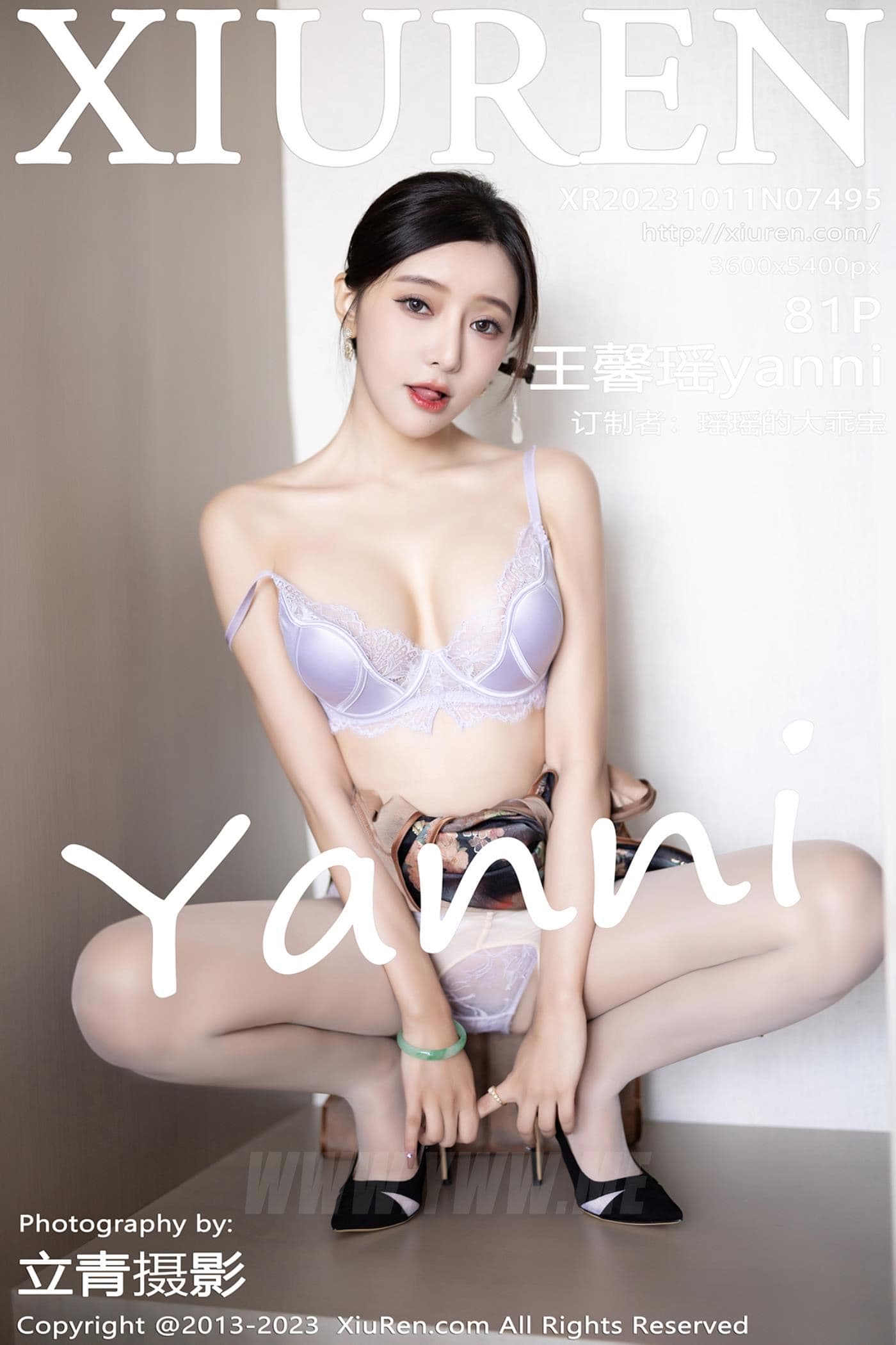 XiuRen秀人网 No.7495 王馨瑶yanni 美腿旗袍