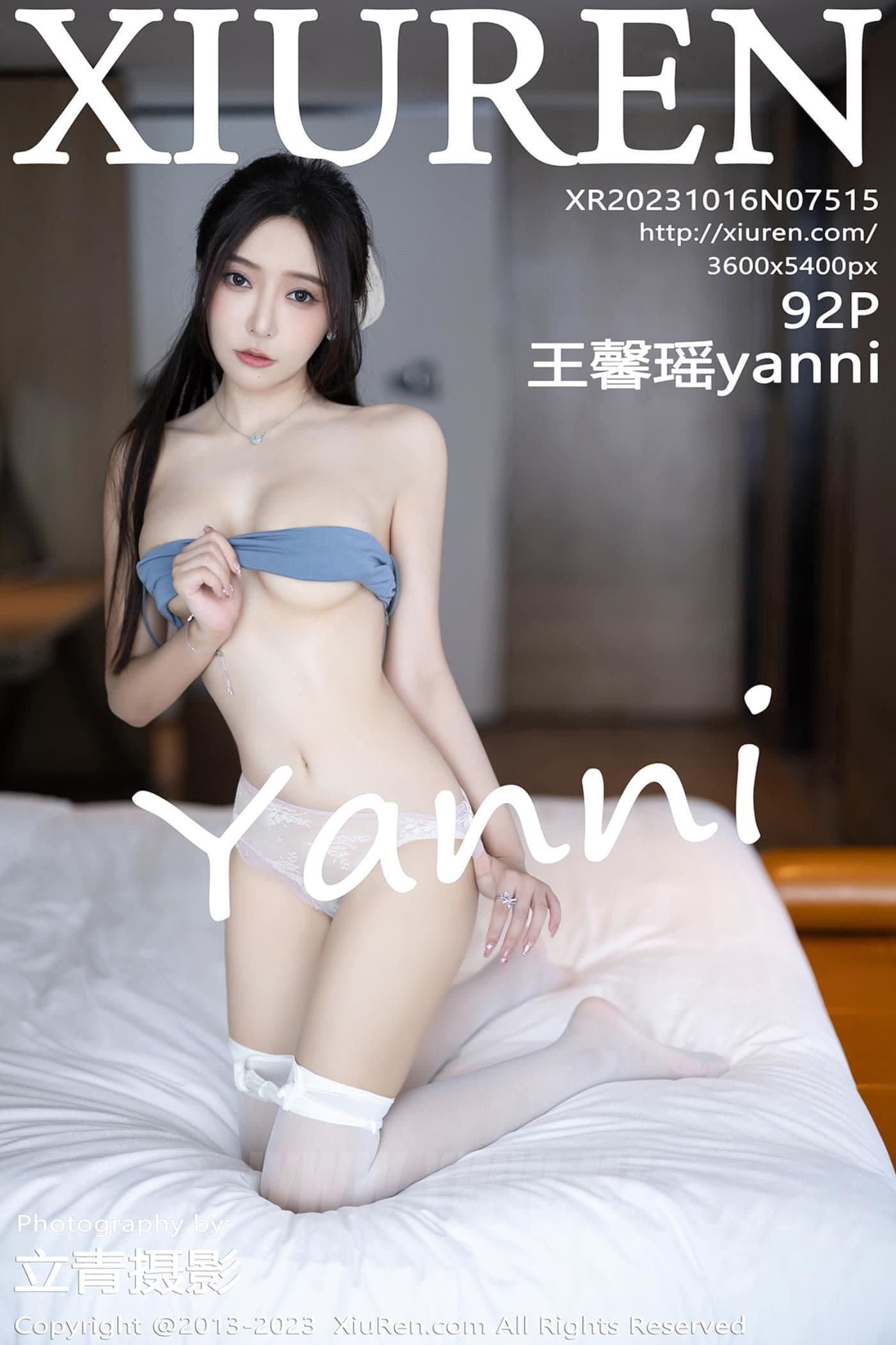 XiuRen秀人网 No.7515 王馨瑶yanni 丝袜美腿
