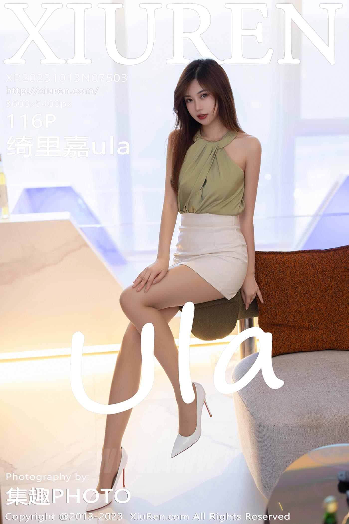 XiuRen秀人网 No.7503 绮里嘉ula 丝袜美腿