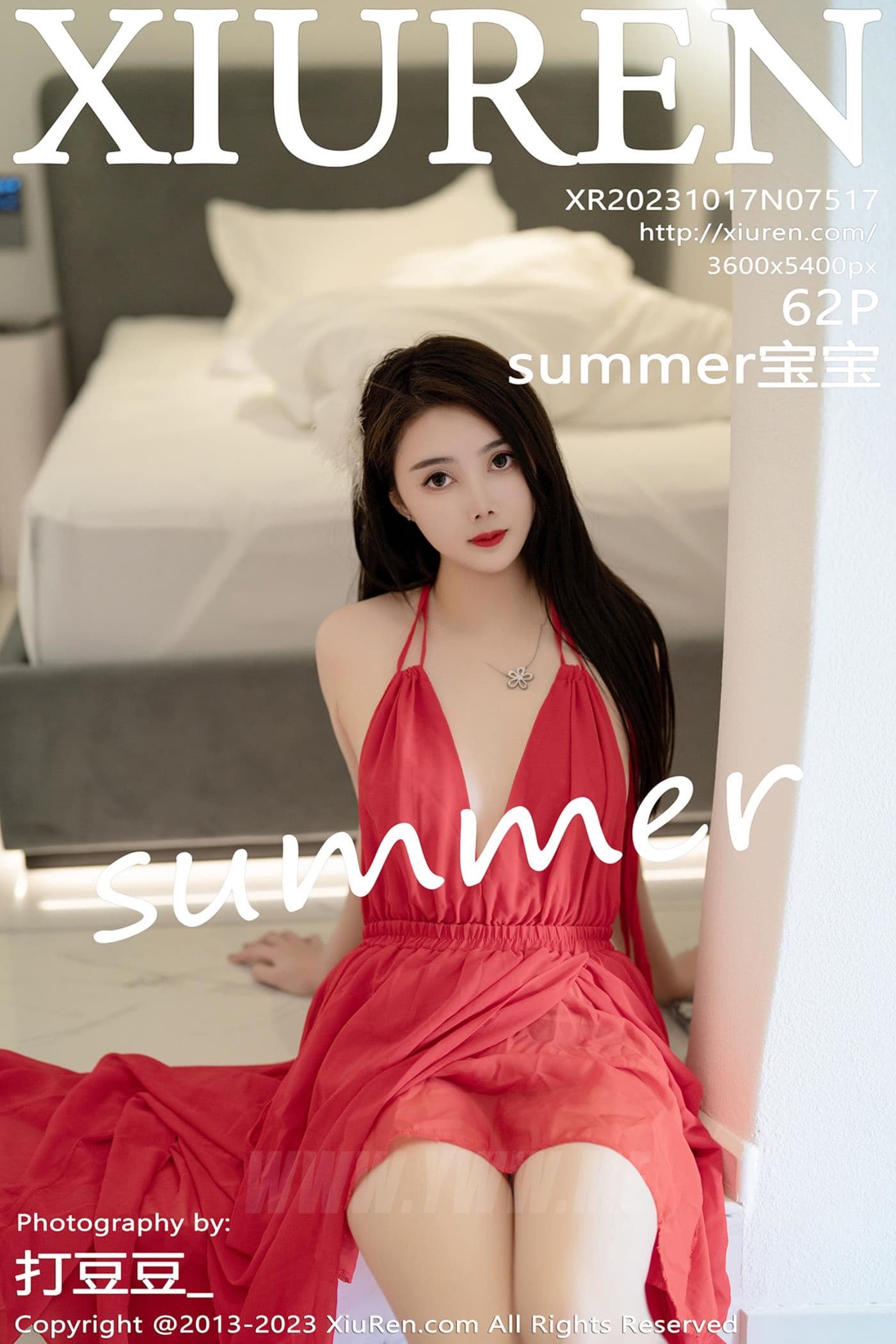 XiuRen秀人网 No.7517 summer宝宝 丝袜美腿