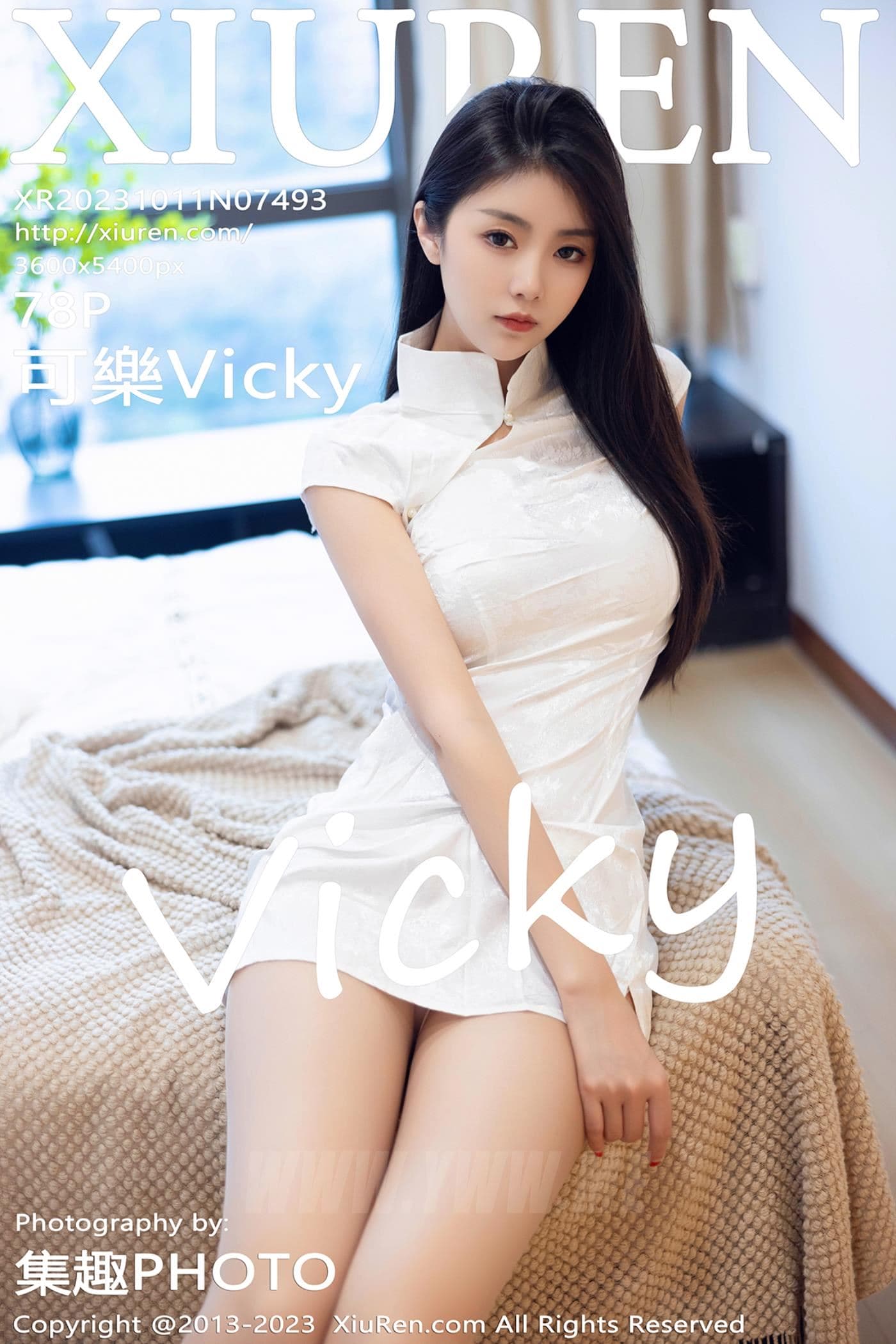 XiuRen秀人网 No.7493 可樂Vicky 美腿旗袍