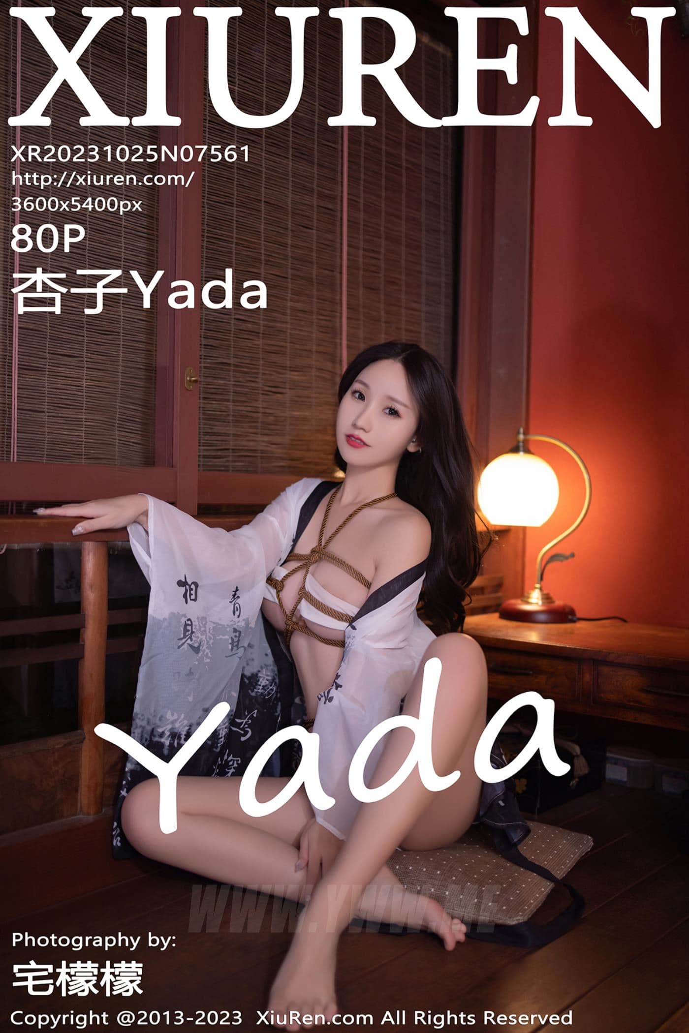 XiuRen秀人网 No.7561 杏子Yada 日本旅拍