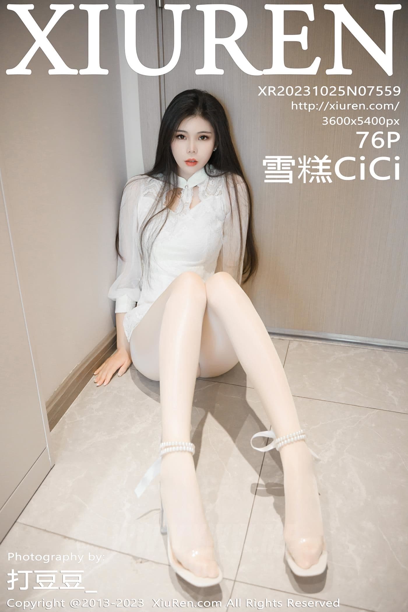 XiuRen秀人网 No.7559 雪糕CiCi 旗袍美臀