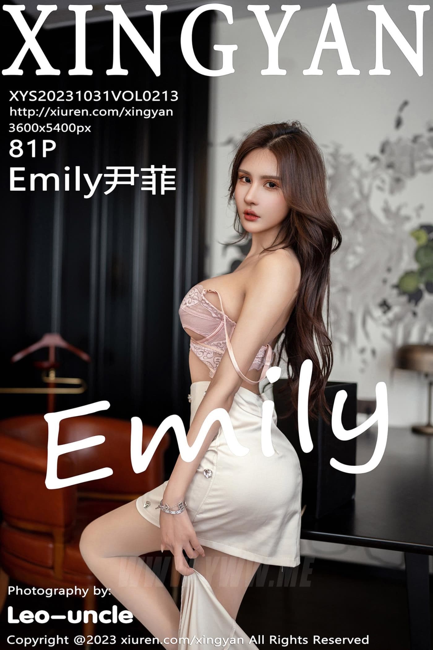 XINGYAN星颜社 VOL.213 Emily尹菲 丰腴美臀