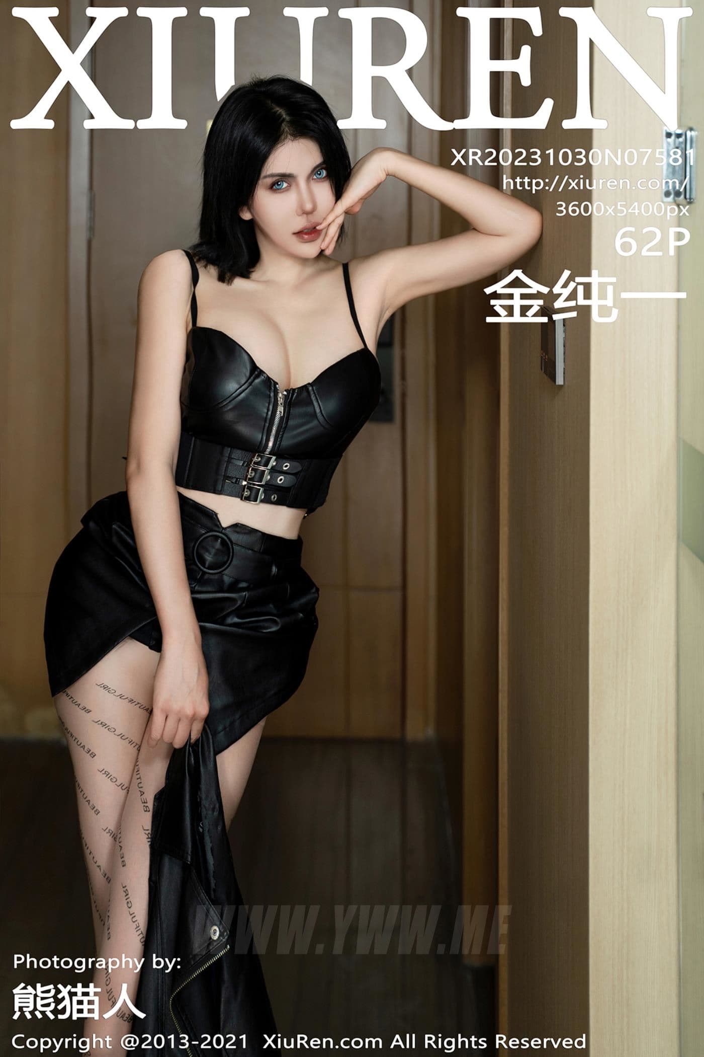 XiuRen秀人网 No.7581 金纯一 丝袜美臀