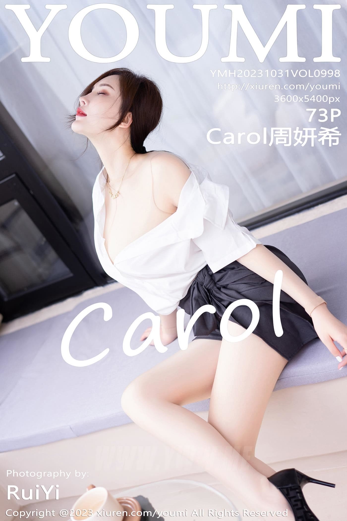 YOUMI尤蜜荟 VOL.998 Carol周妍希 丝袜短裙