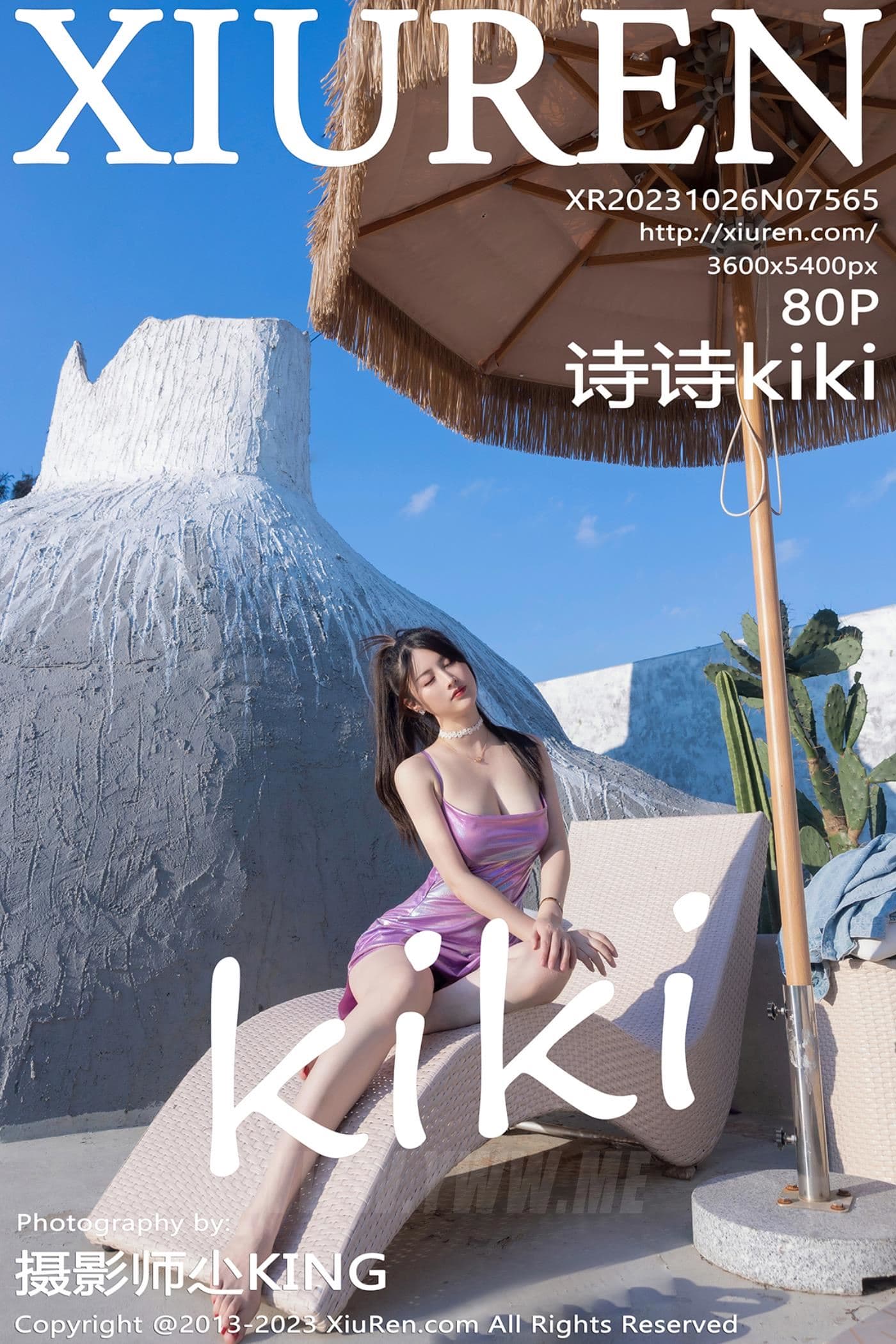 XiuRen秀人网 No.7565 诗诗kiki 丰腴美臀