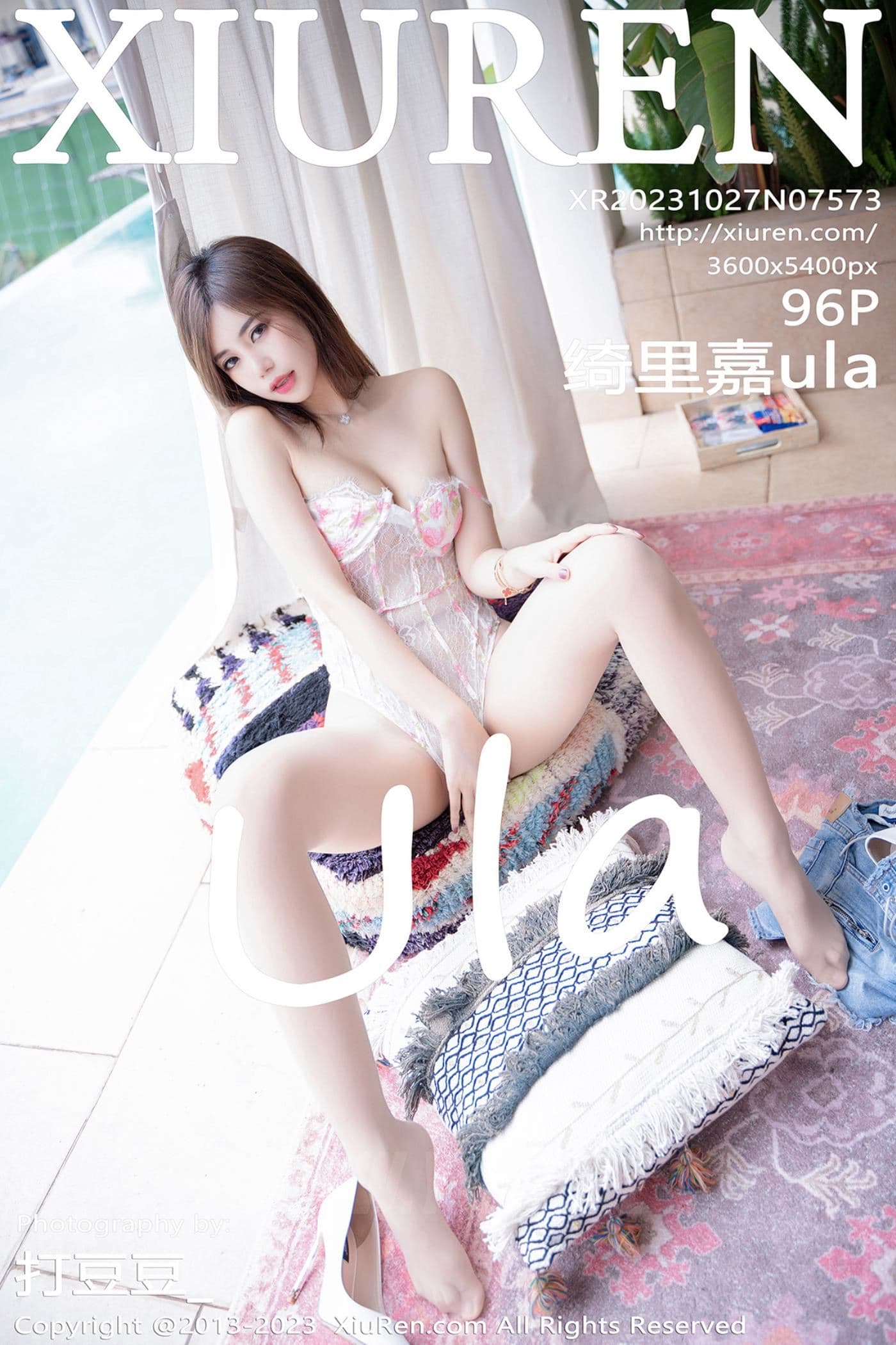 XiuRen秀人网 No.7573 绮里嘉ula 敦煌旅拍