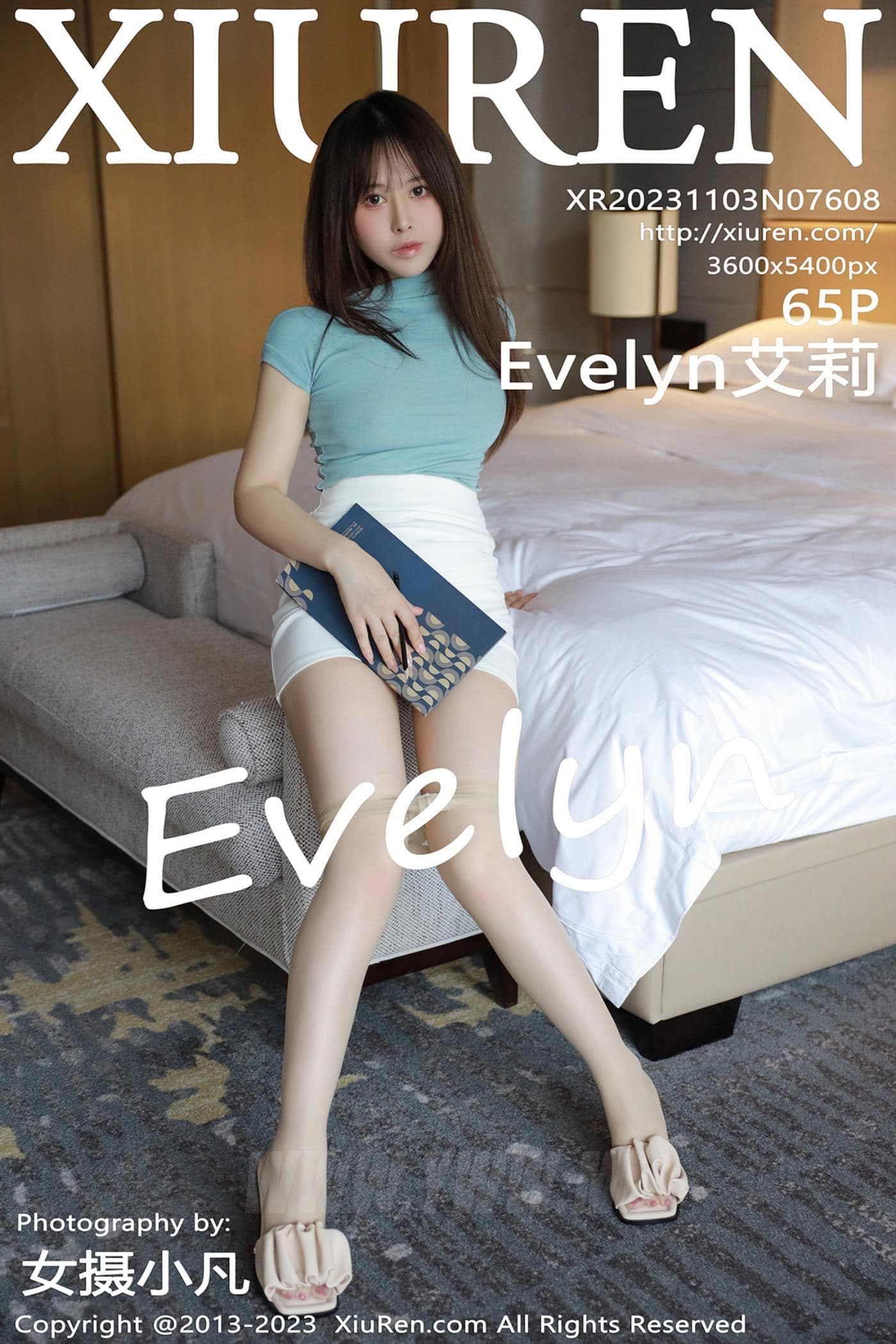 XiuRen秀人网 No.7608 Evelyn艾莉 南京旅拍