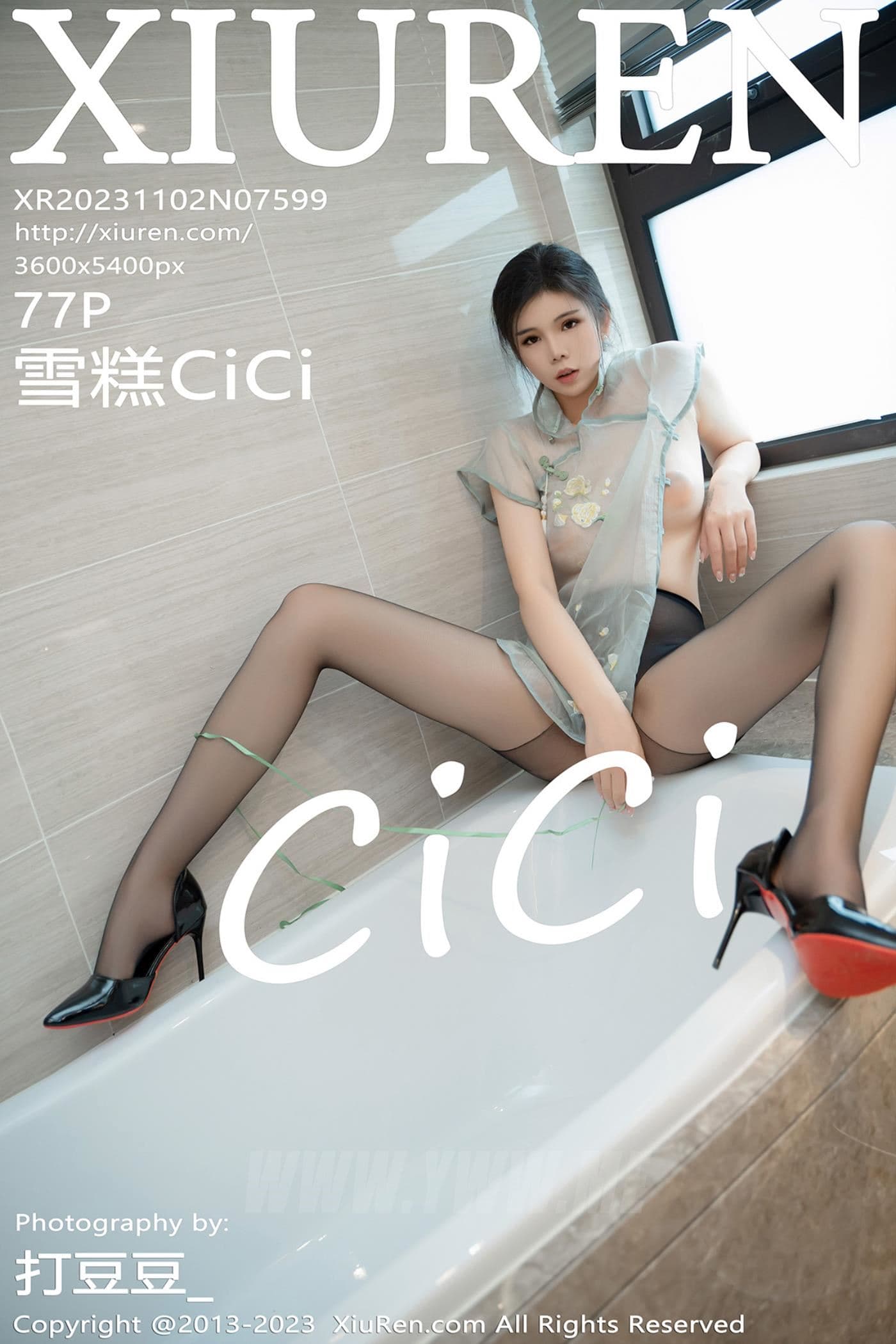 XiuRen秀人网 No.7599 雪糕CiCi 黑丝美腿