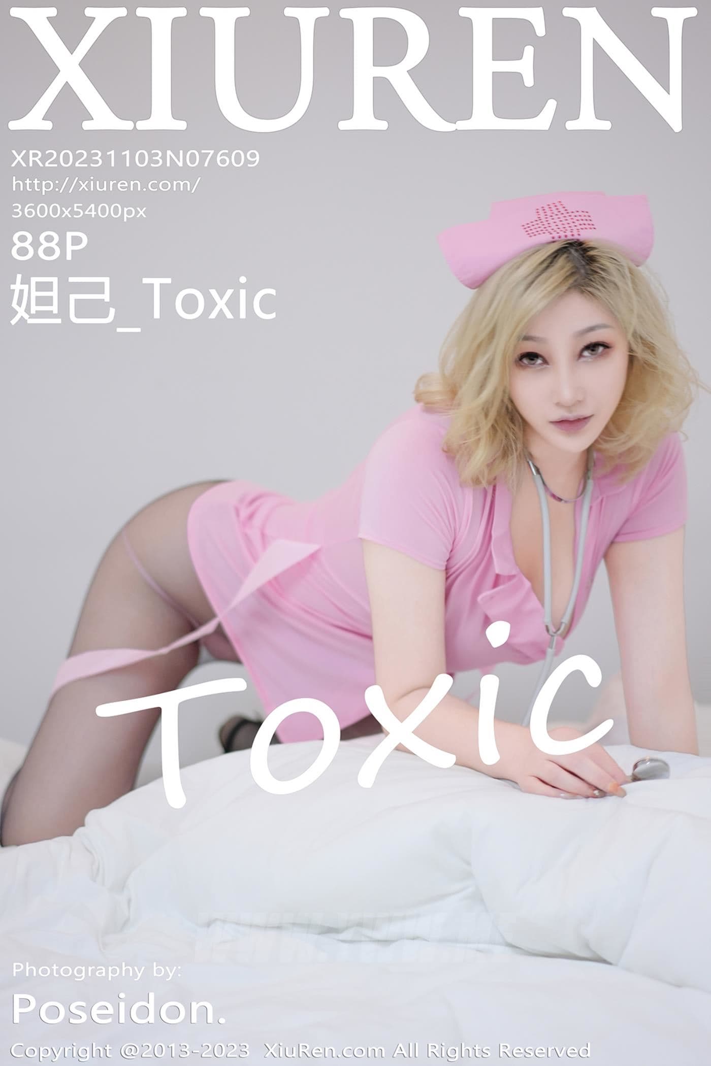 XiuRen秀人网 No.7609 妲己_Toxic 丰腴美臀
