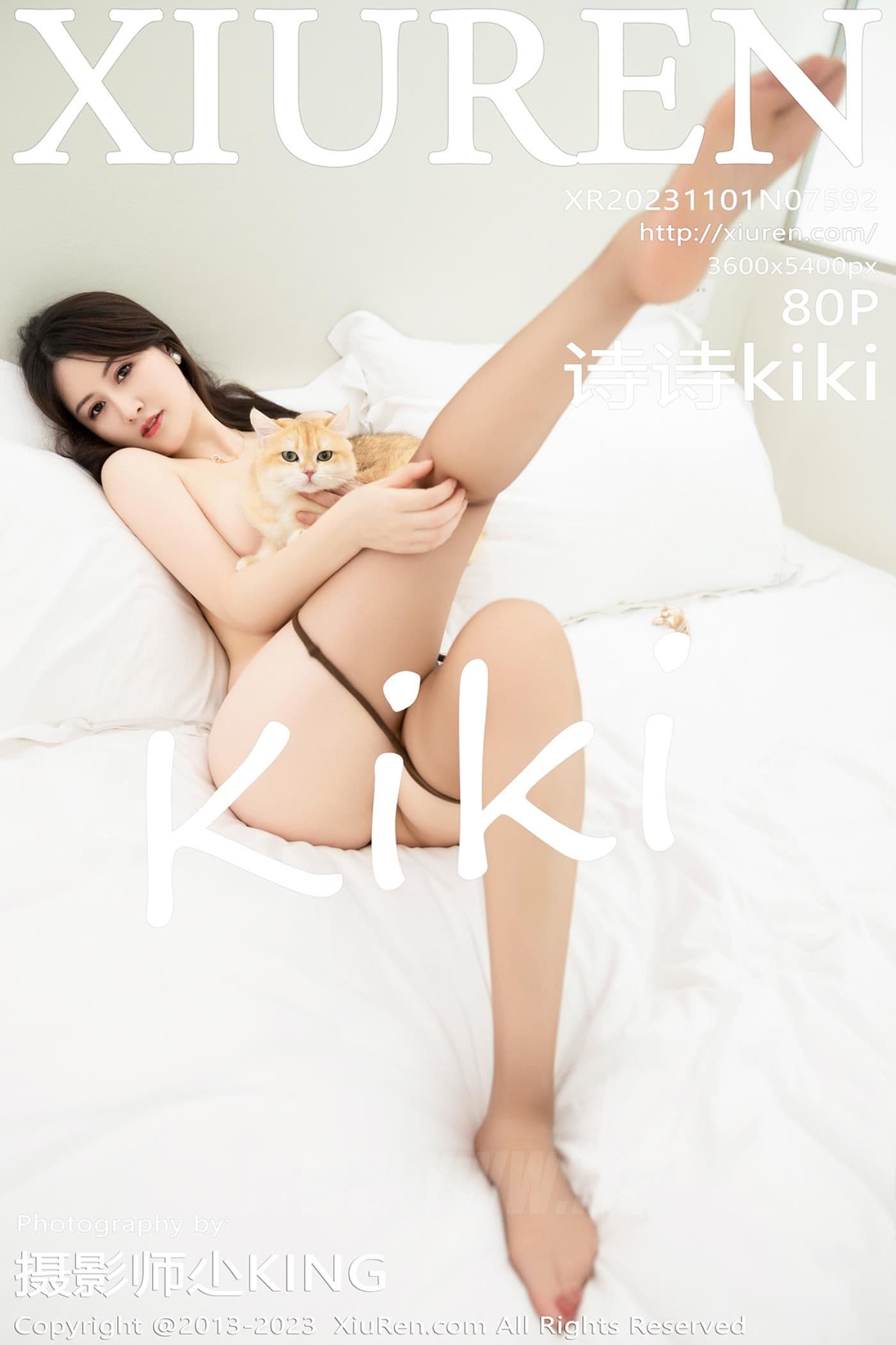 XiuRen秀人网 No.7592 诗诗kiki 丰腴美臀