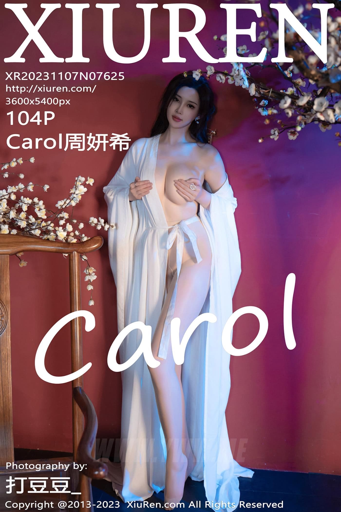 XiuRen秀人网 No.7625 Carol周妍希 古风美腿