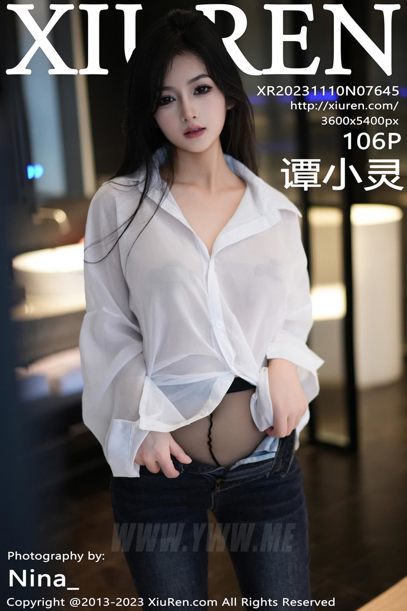 XiuRen秀人网 No.7645 谭小灵 牛仔裤美腿