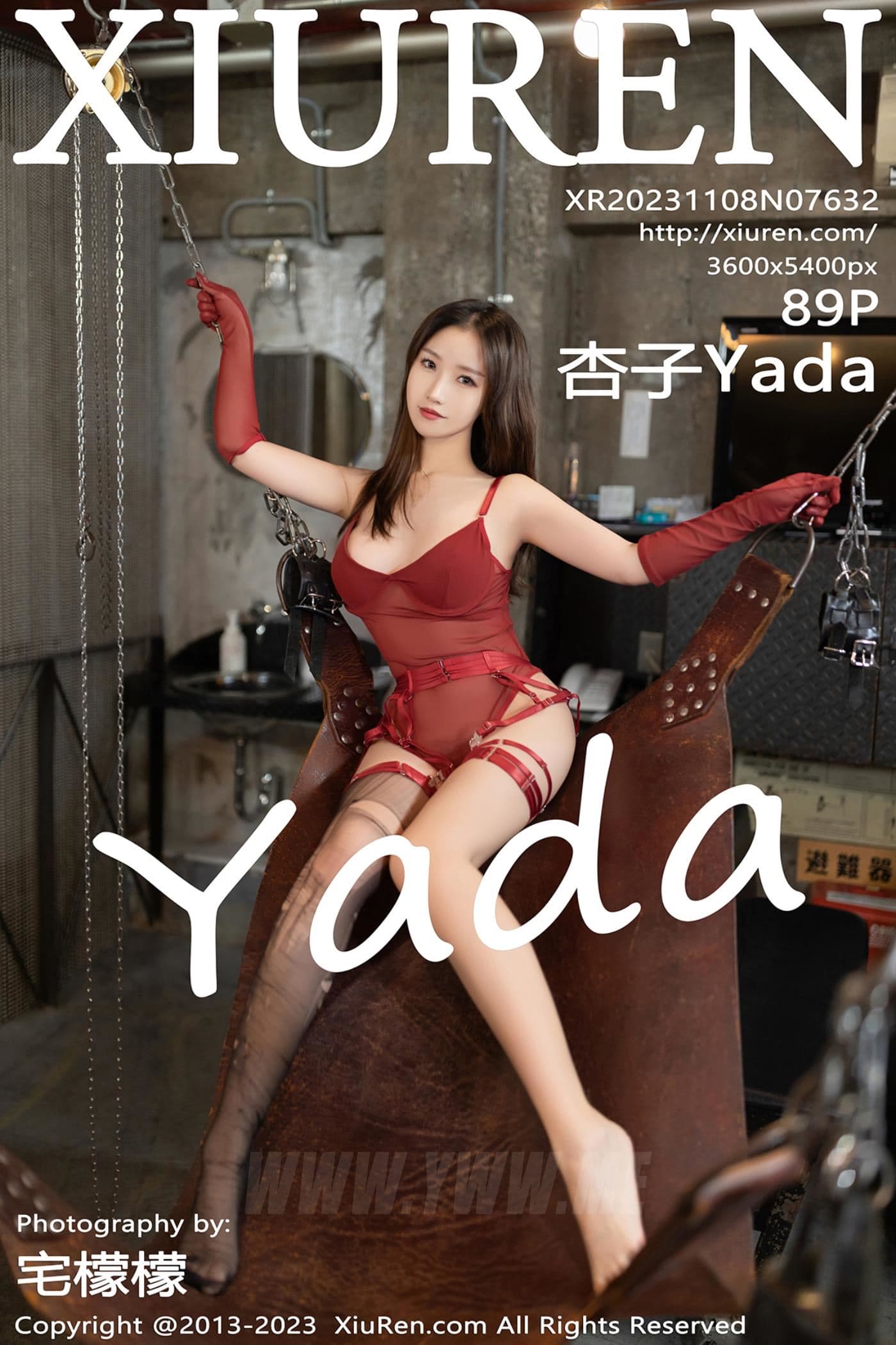 XiuRen秀人网 No.7632 杏子Yada 黑丝美腿