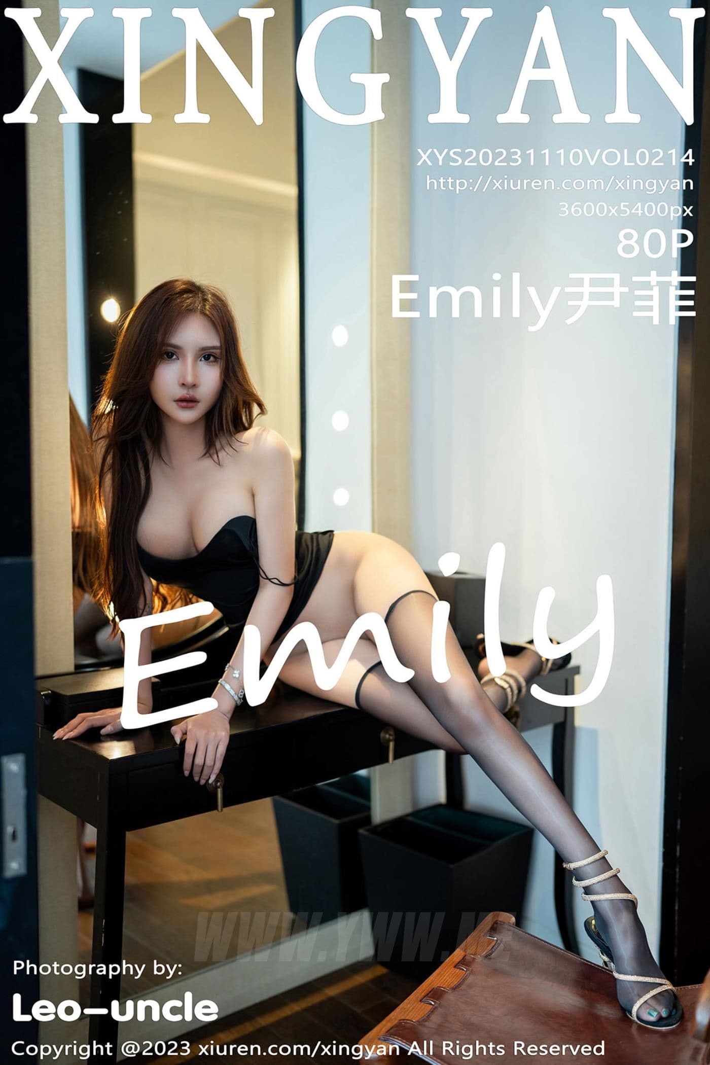 XINGYAN星颜社 VOL.214 Emily尹菲 丰腴美臀