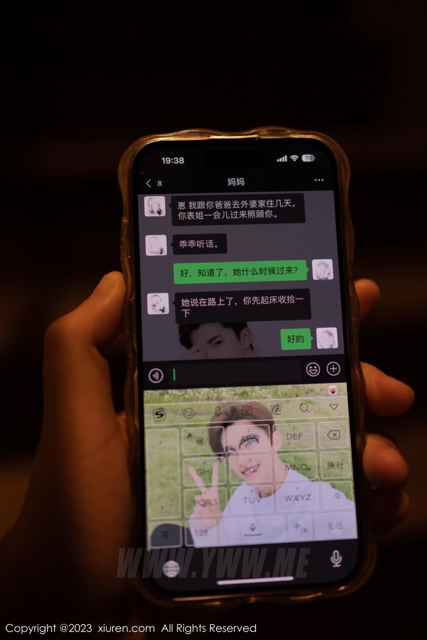 XiuRen秀人网 No.7681 鱼子酱Fish 日本旅拍