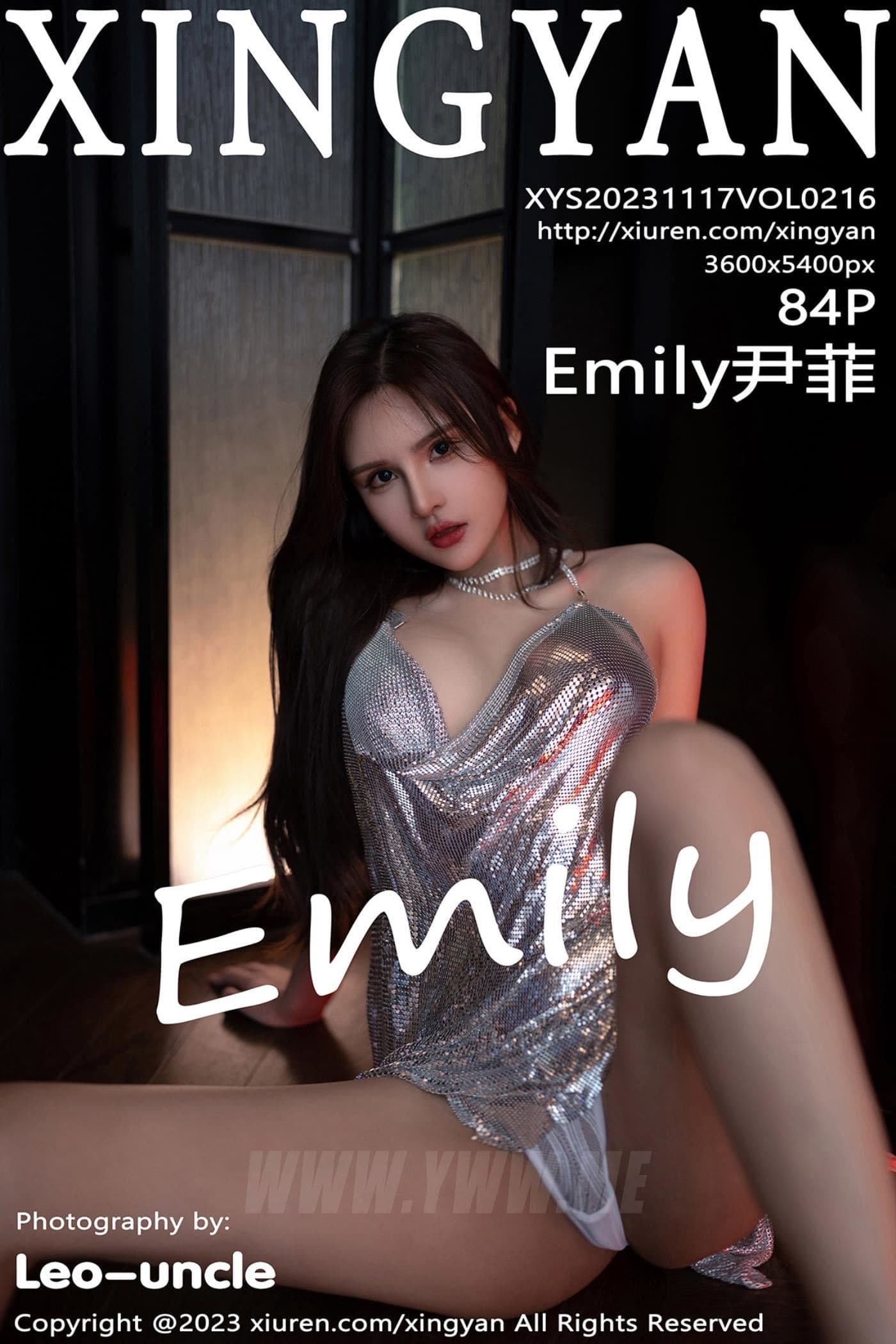 XINGYAN星颜社 VOL.216 Emily尹菲 妩媚美腿