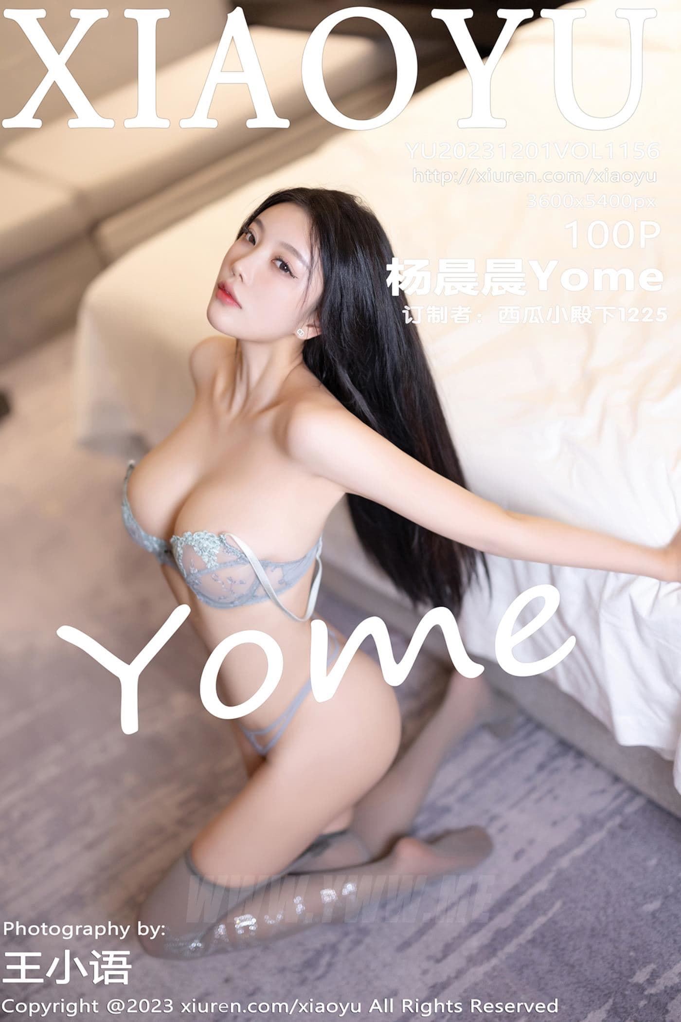 XIAOYU语画界 VOL.1156 杨晨晨Yome 丝袜美臀
