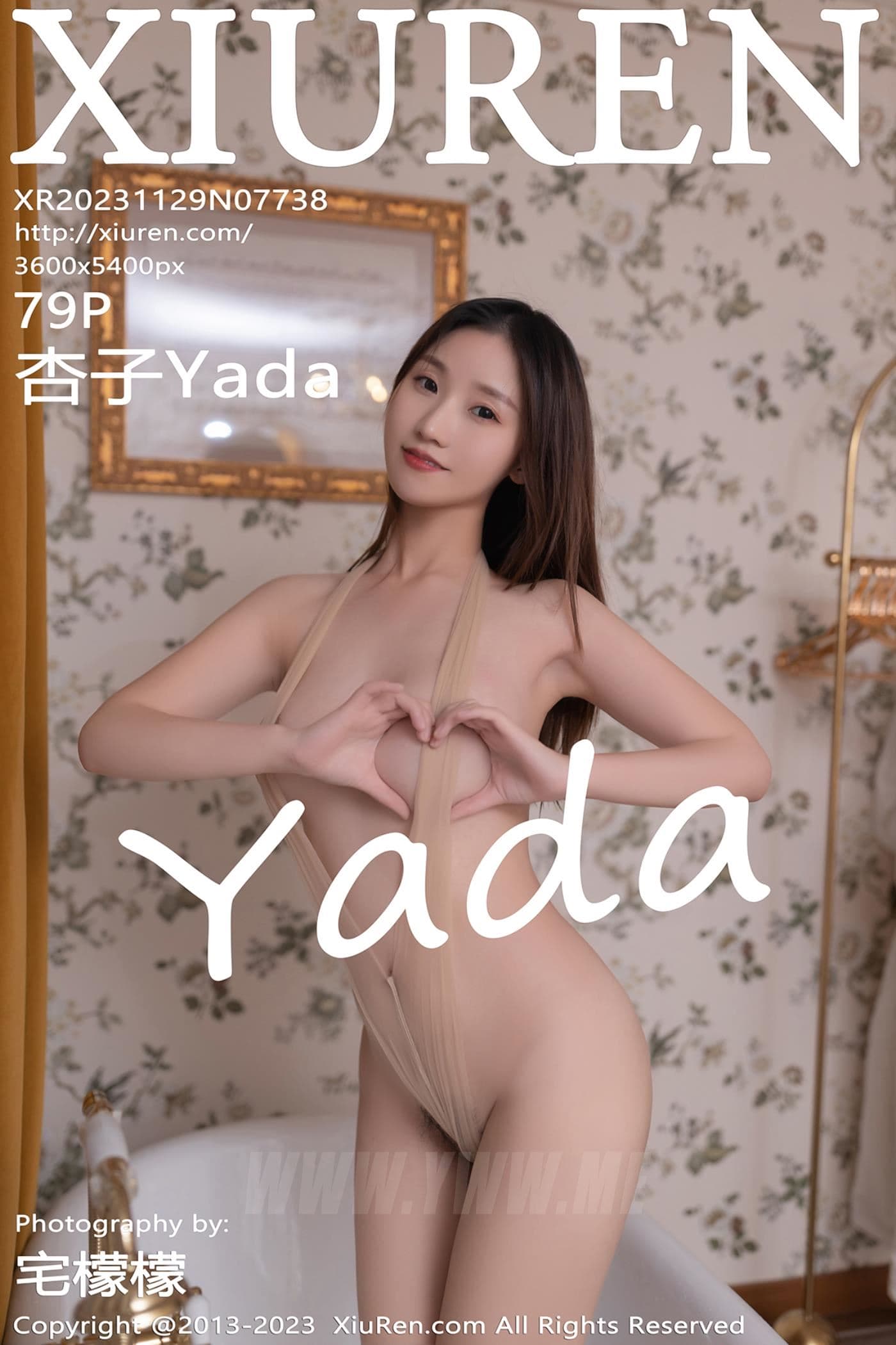 XiuRen秀人网 No.7738 杏子Yada 丝袜美腿