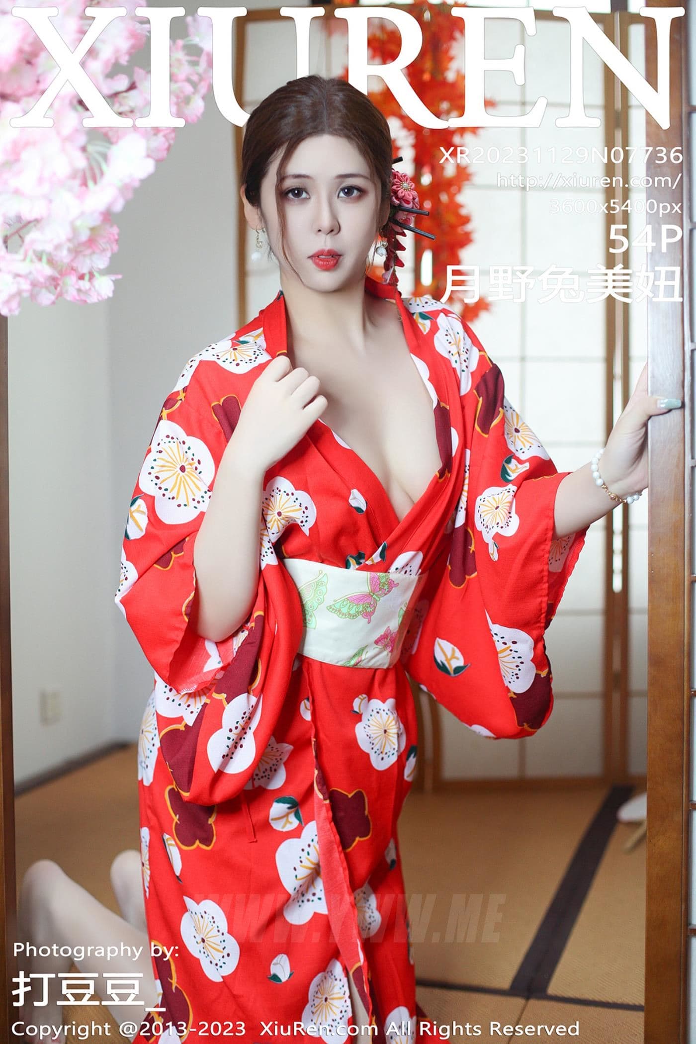 XiuRen秀人网 No.7736 月野兔美妞 和服美腿