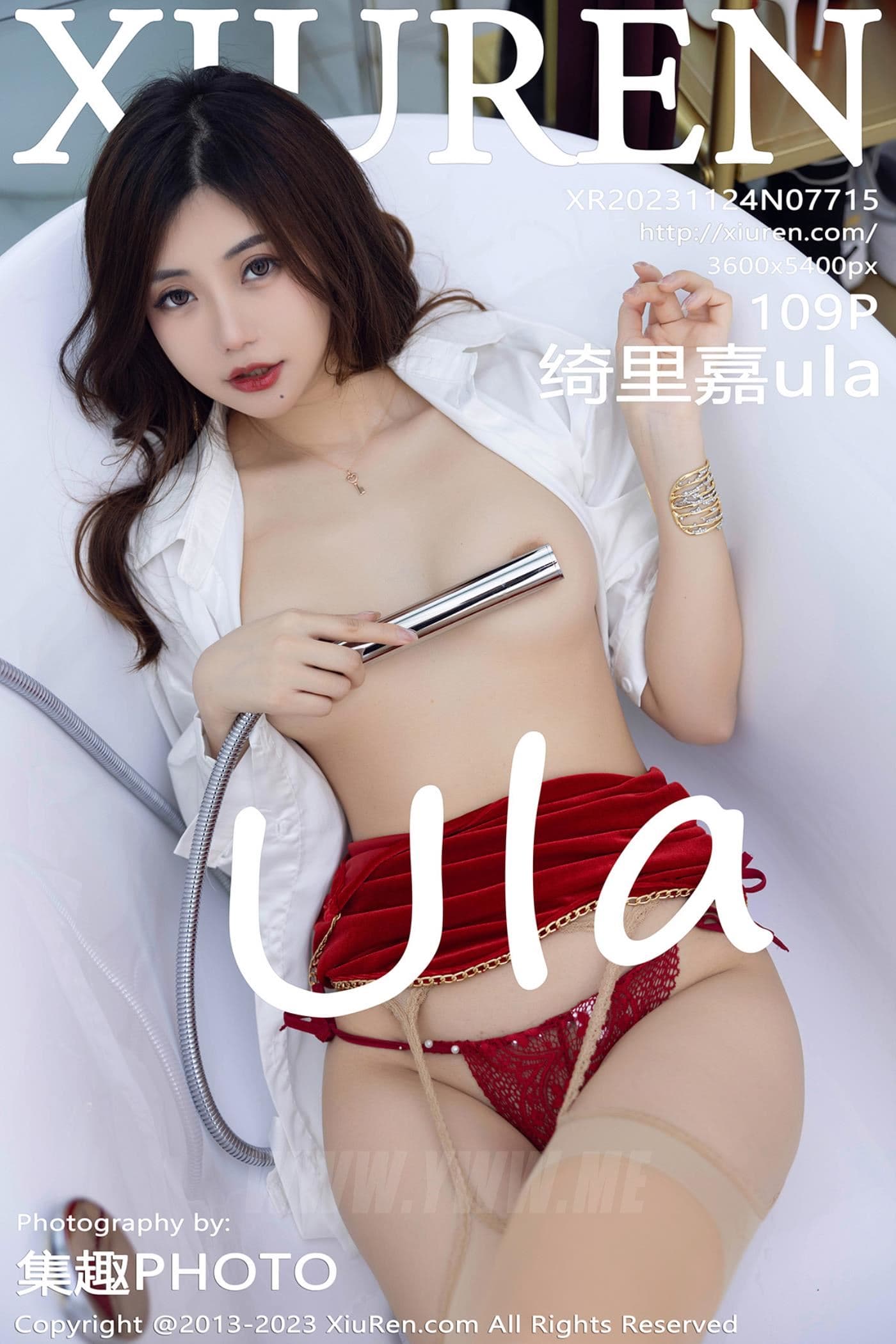 XiuRen秀人网 No.7715 绮里嘉ula 丝袜美腿