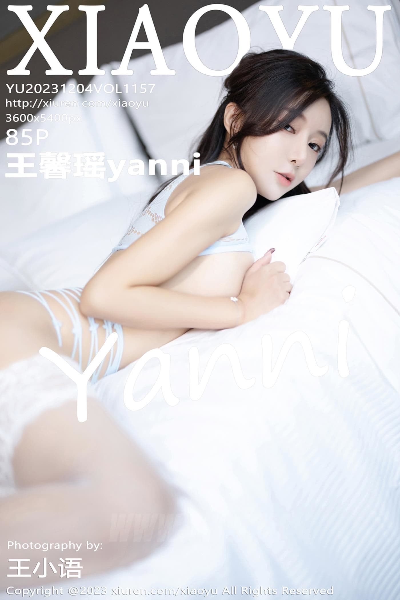 XIAOYU语画界 VOL.1157 王馨瑶yanni 时尚美腿
