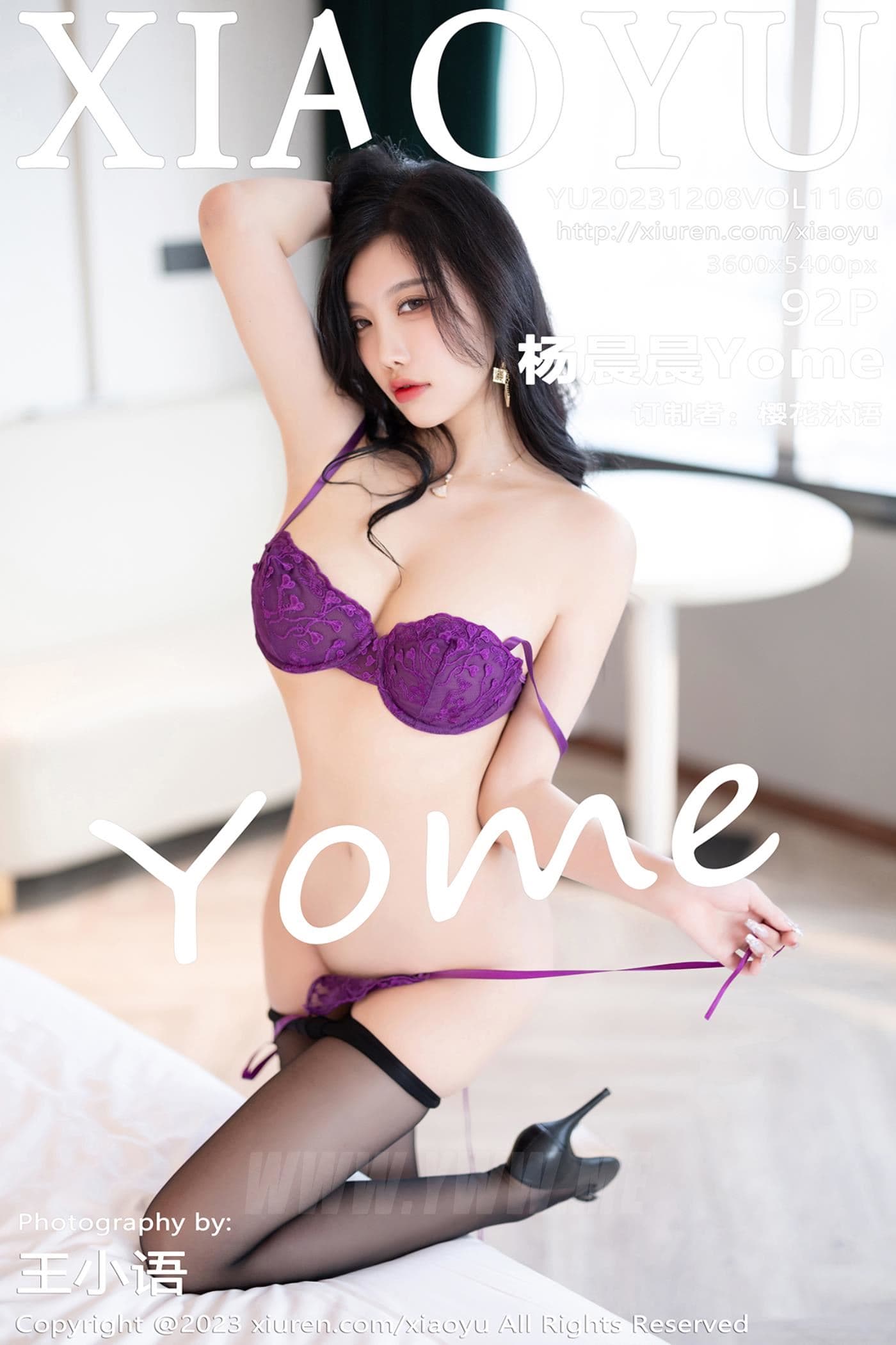 XIAOYU语画界 VOL.1160 杨晨晨Yome 黑丝美臀