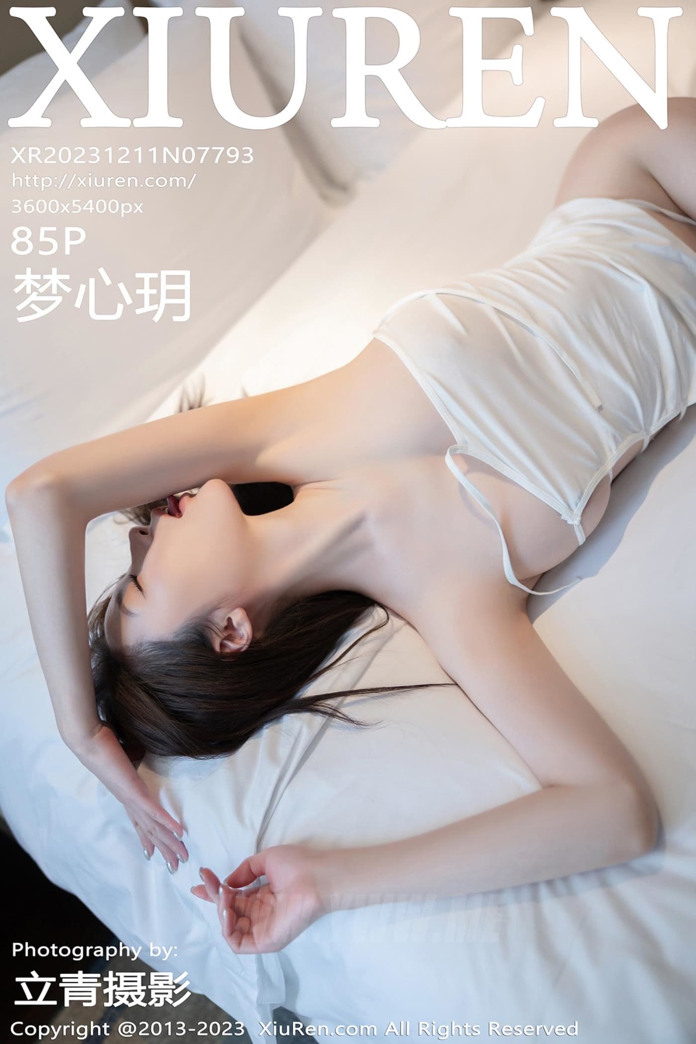 XiuRen秀人网 No.7793 梦心玥 丝袜美腿