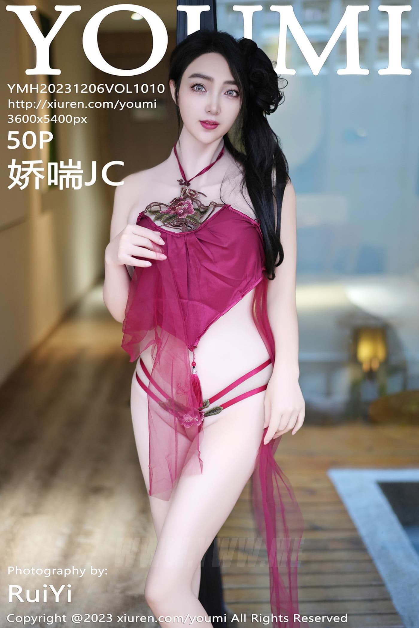 YOUMI尤蜜荟 VOL.1010 娇喘JC 丰腴美臀