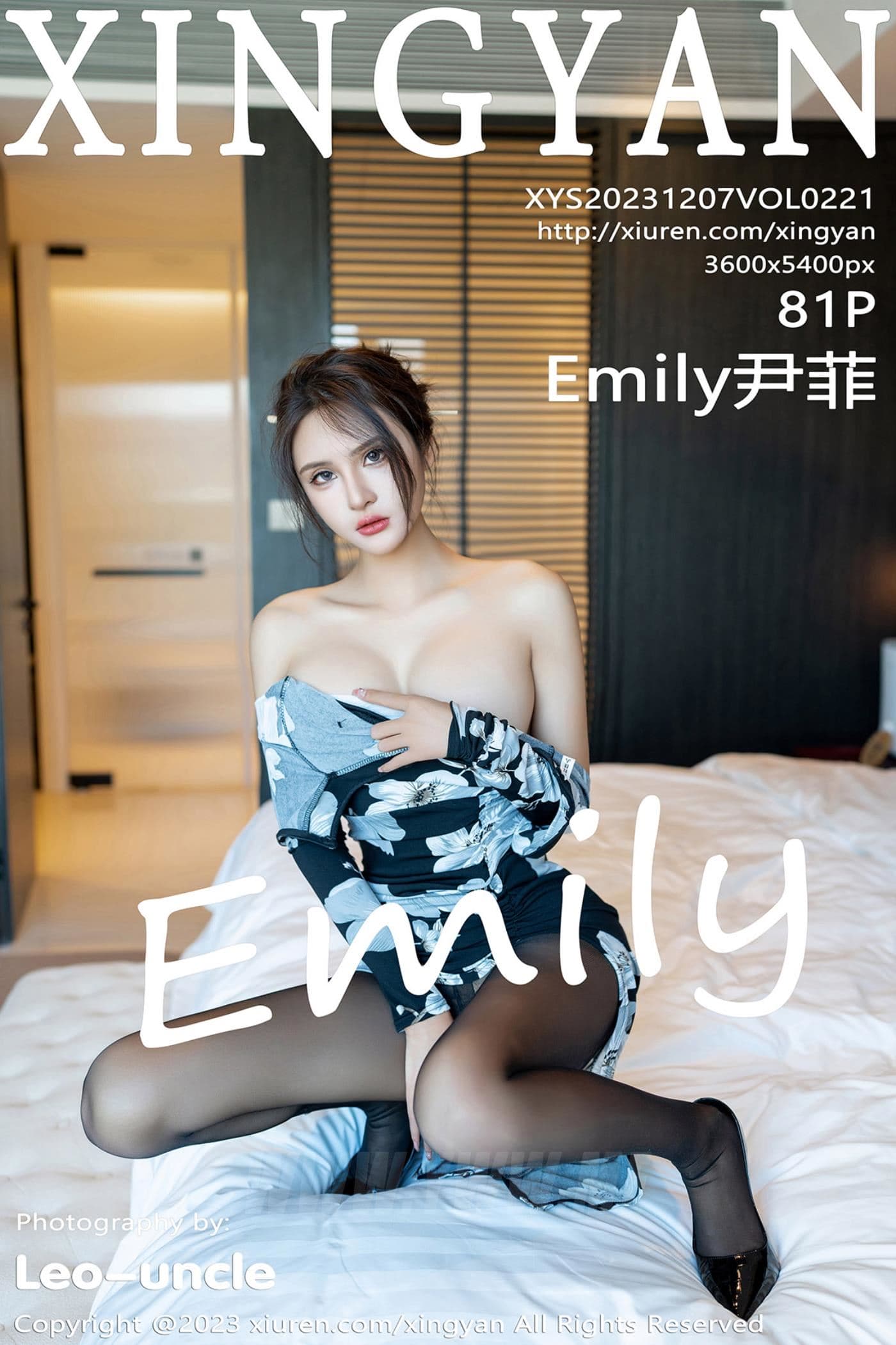 XINGYAN星颜社 VOL.221 Emily尹菲 黑丝美臀