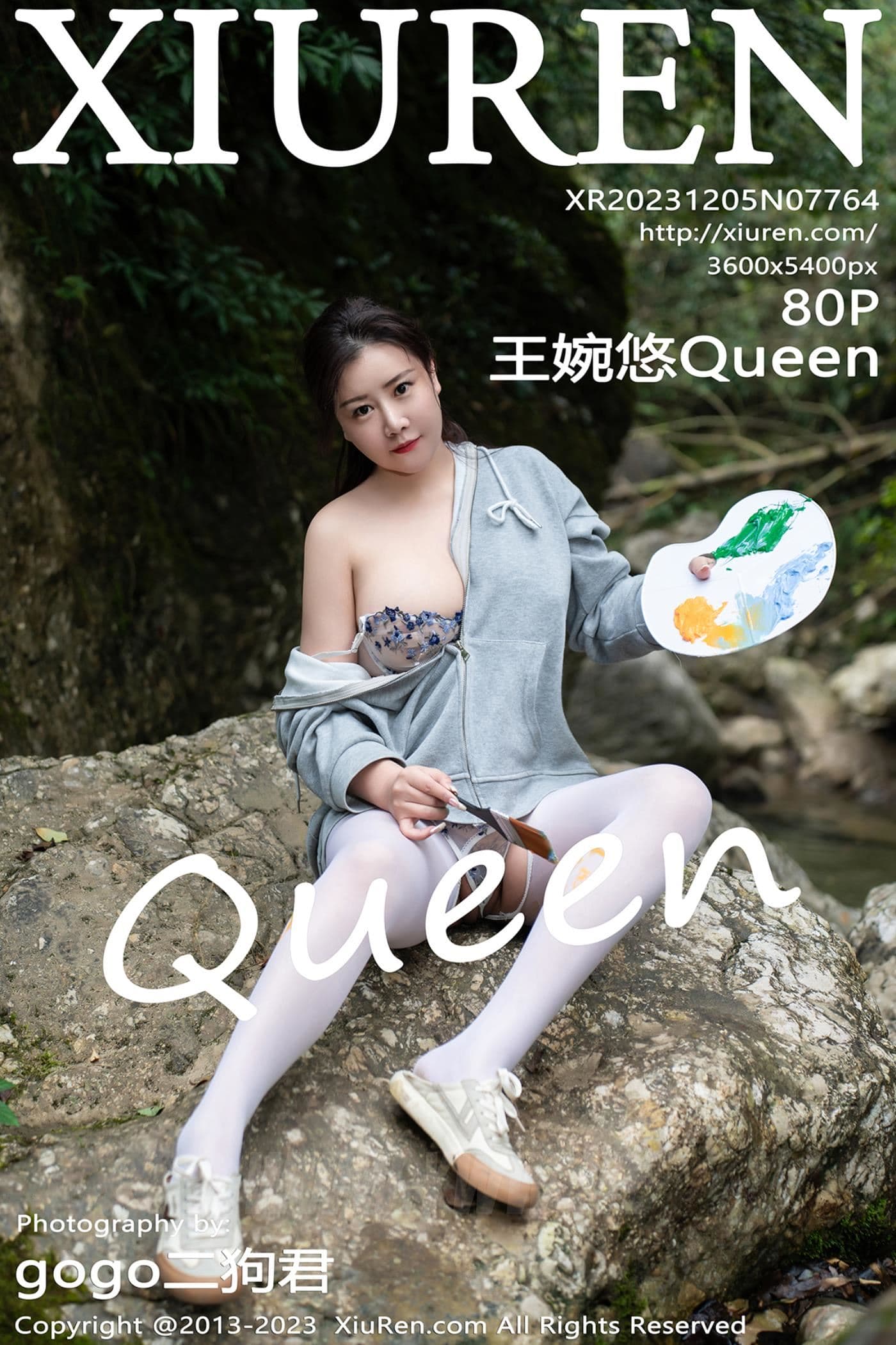 XiuRen秀人网 No.7764 王婉悠Queen 丰腴美臀