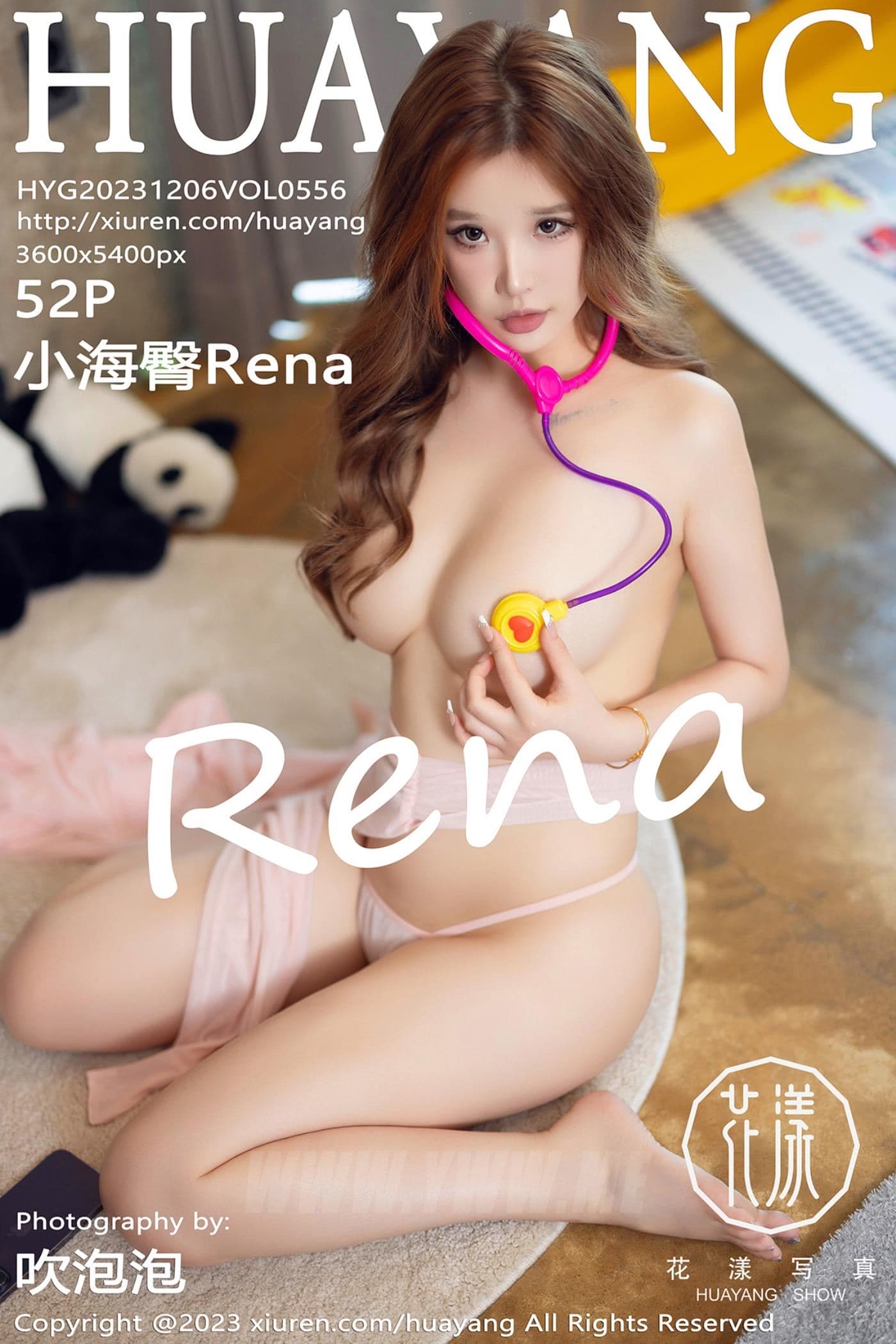 HuaYang花漾 VOL.556 小海臀Rena 济州岛旅拍