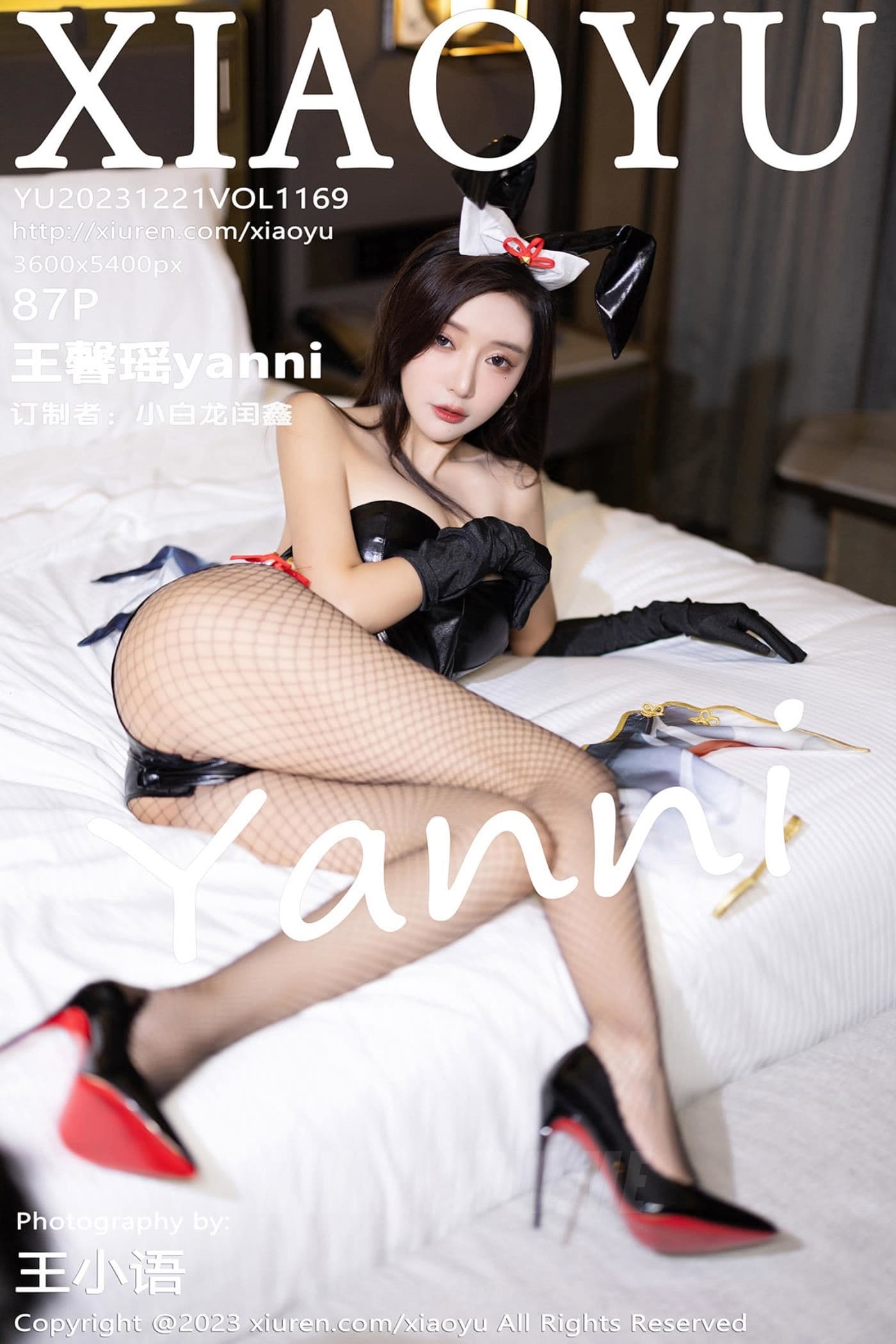XIAOYU语画界 VOL.1169 王馨瑶yanni 黑丝美腿