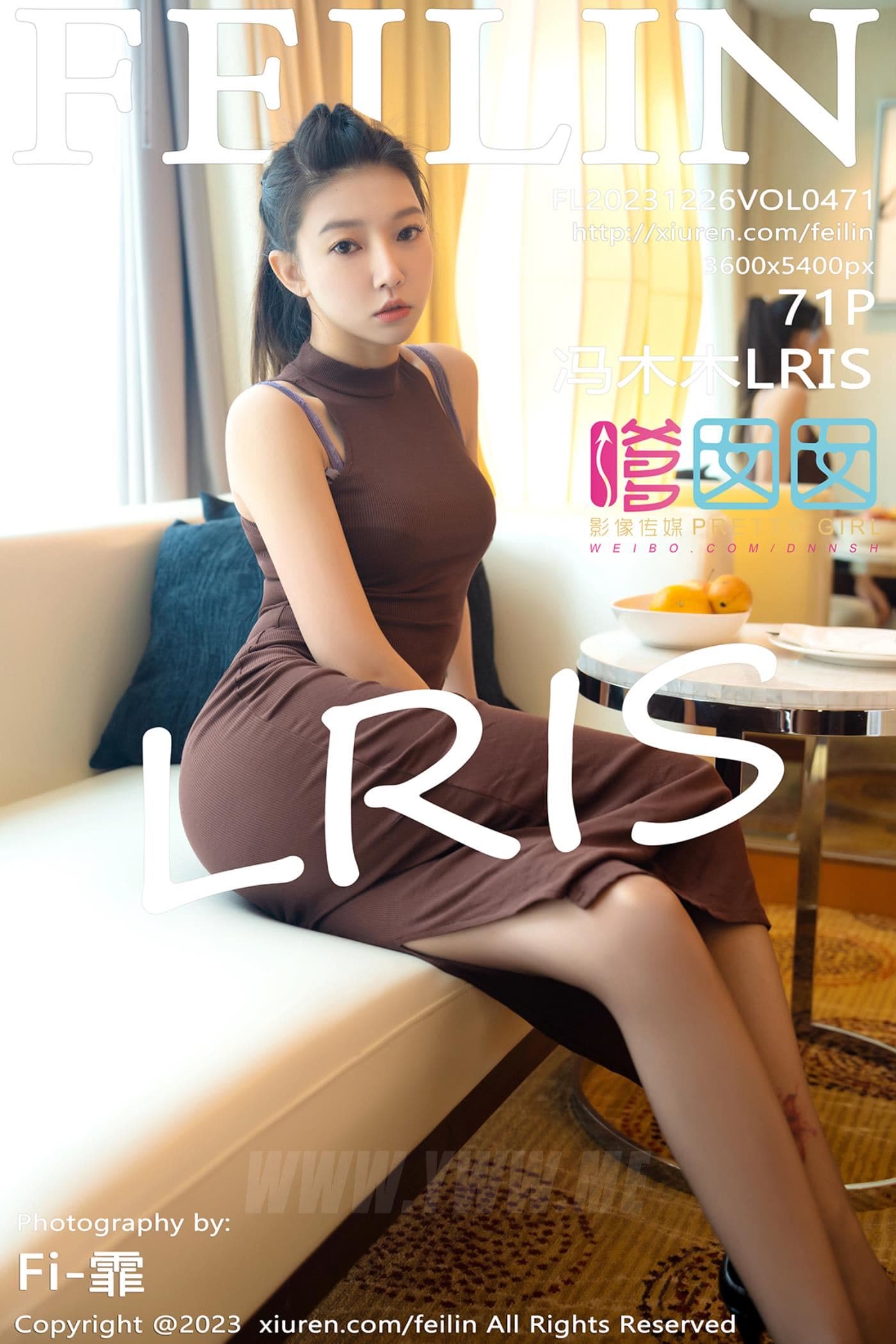 FEILIN嗲囡囡 VOL.471 冯木木LRIS 长裙美腿