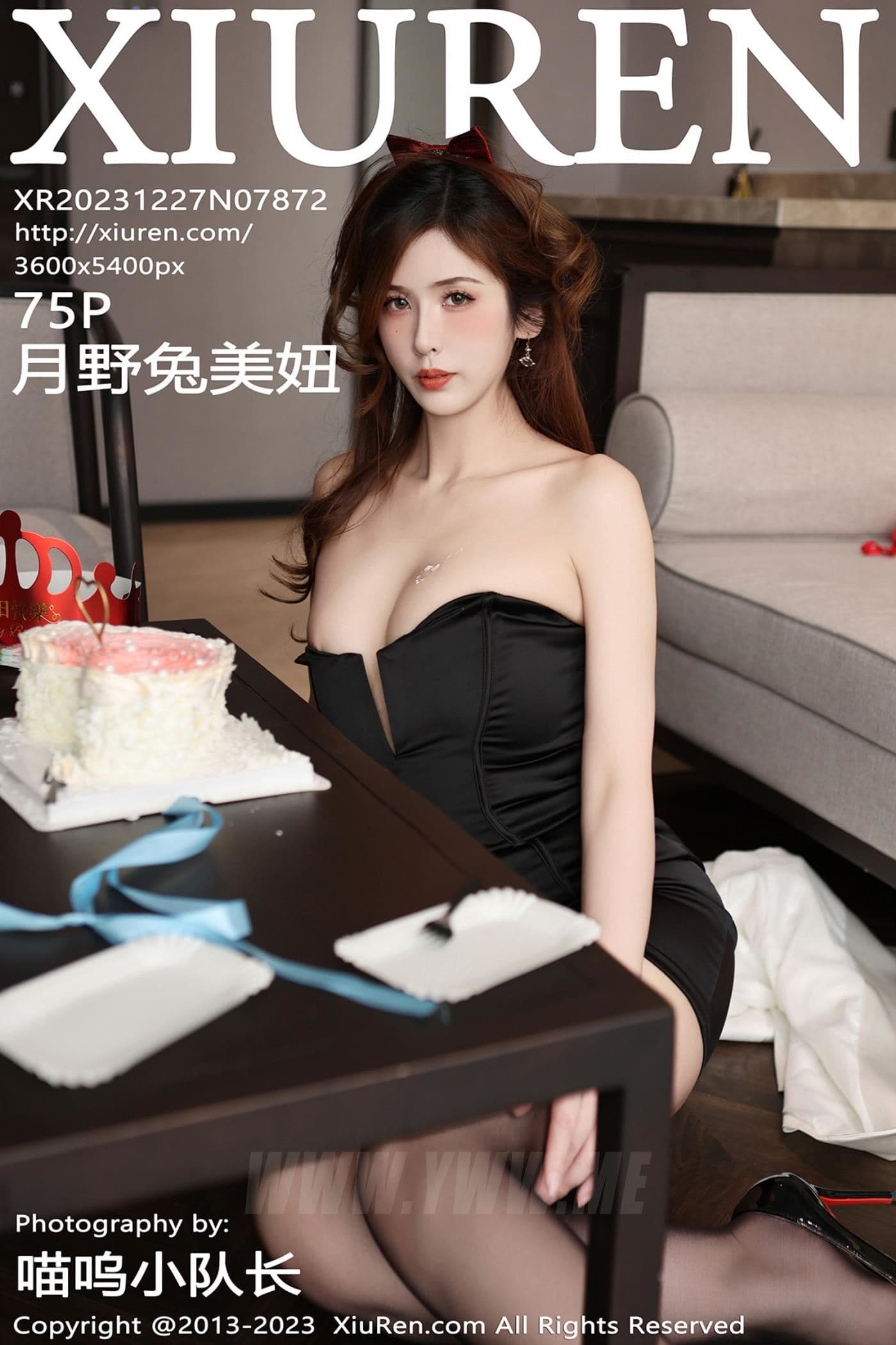 XiuRen秀人网 No.7872 月野兔美妞 美腿黑丝