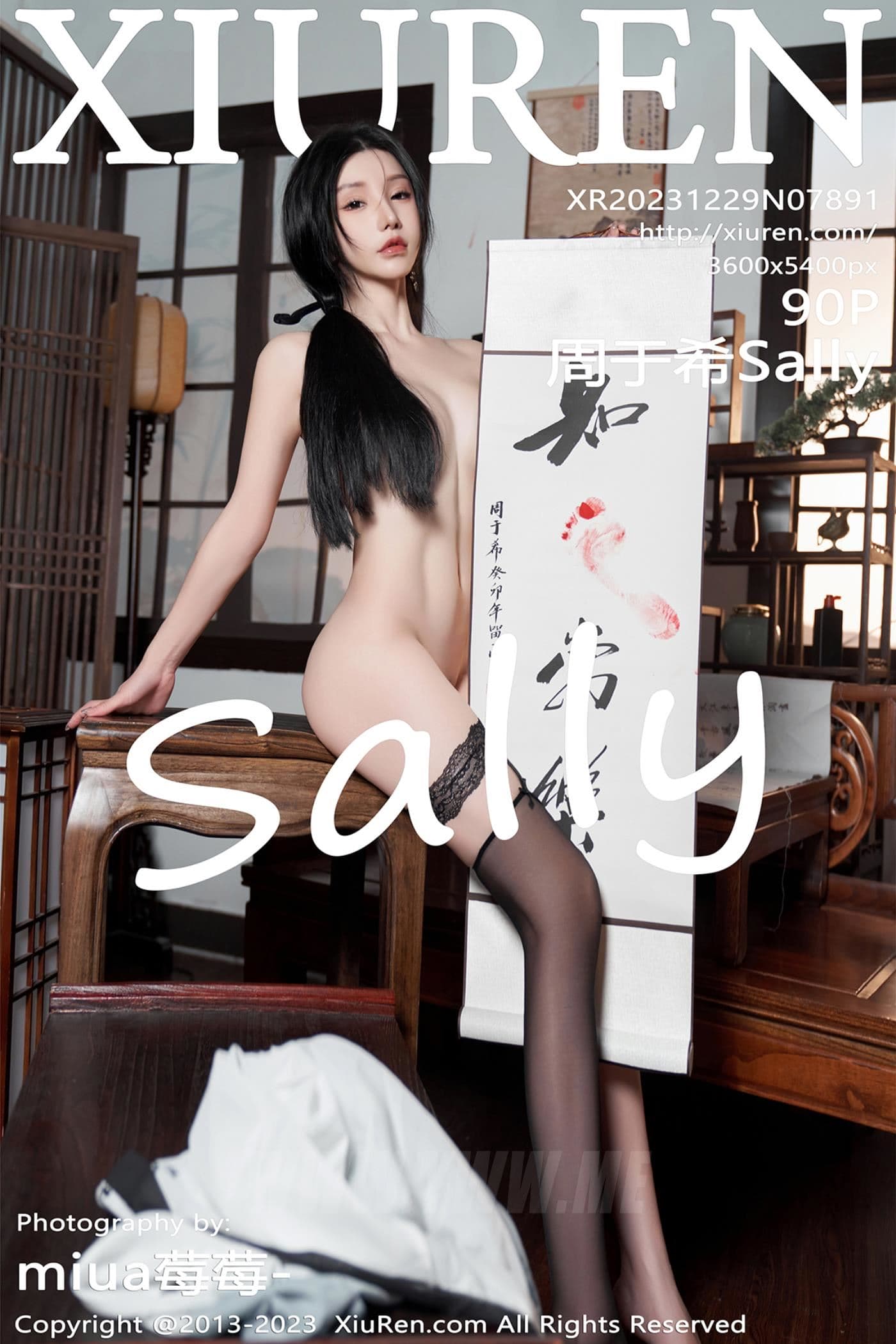 XiuRen秀人网 No.7891 周于希Sally 美臀古装