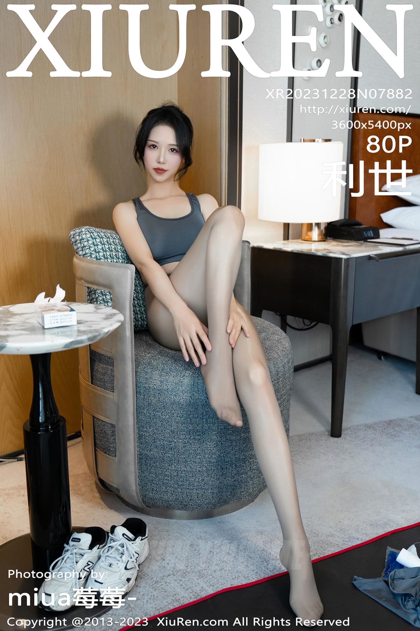 XiuRen秀人网 No.7882 利世 美腿丝袜