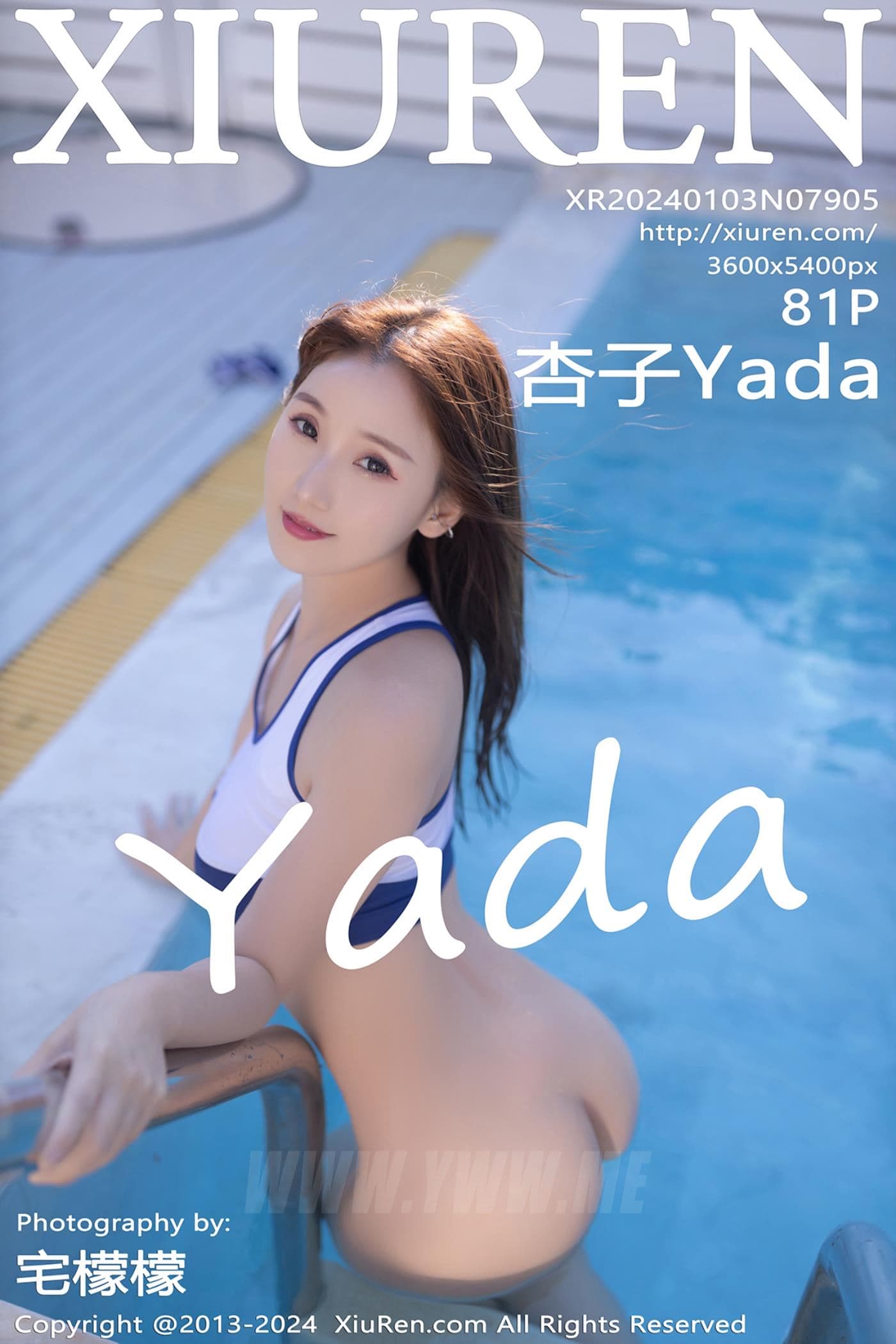 XiuRen秀人网 No.7905 杏子Yada 死库水美腿
