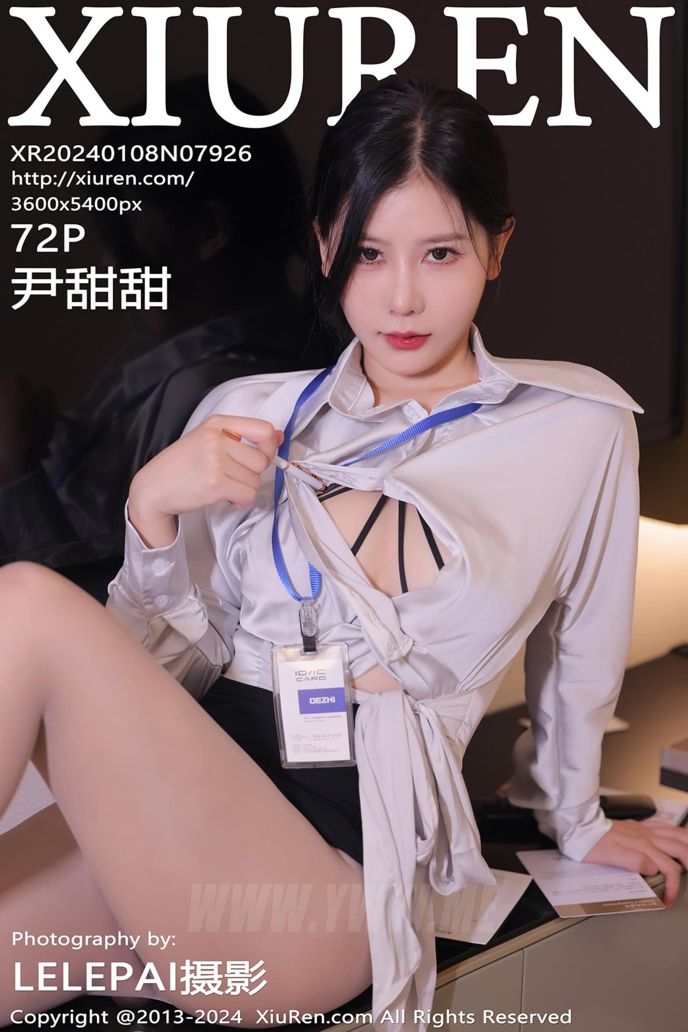 XiuRen秀人网 No.7926 尹甜甜 短裙美腿