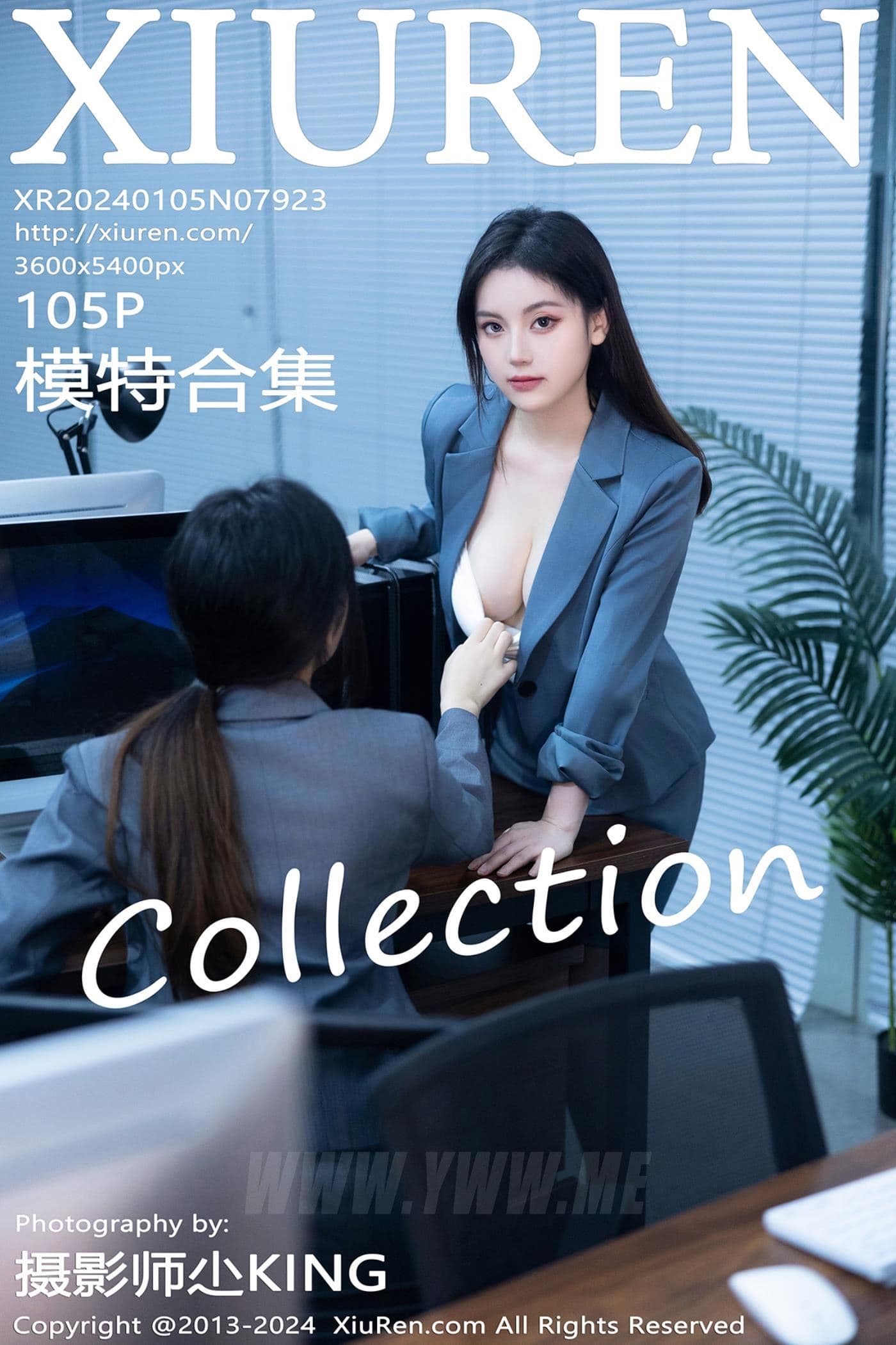 XiuRen秀人网 No.7923 豆瓣酱 OL丝袜