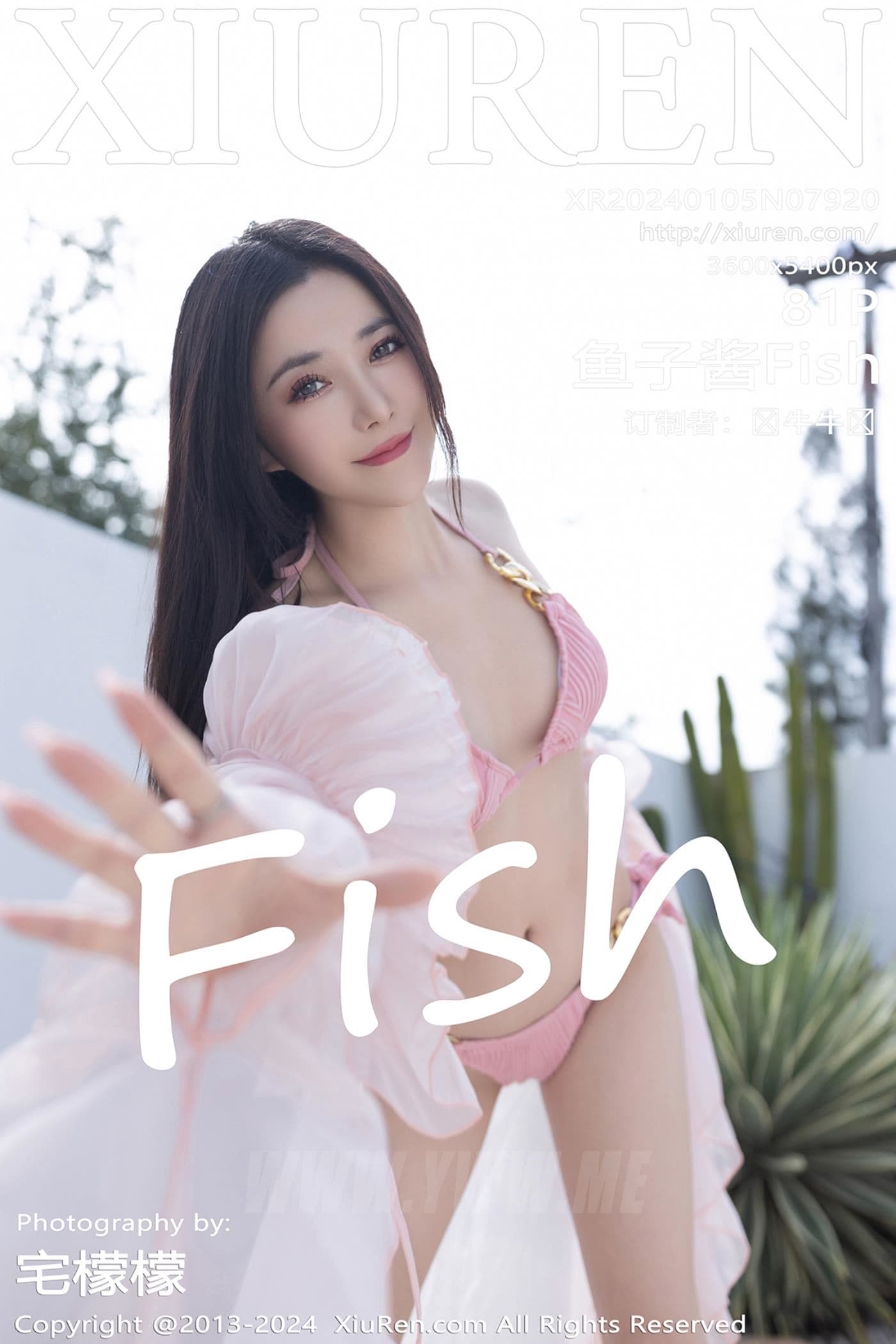 XiuRen秀人网 No.7920 鱼子酱Fish 比基尼美腿
