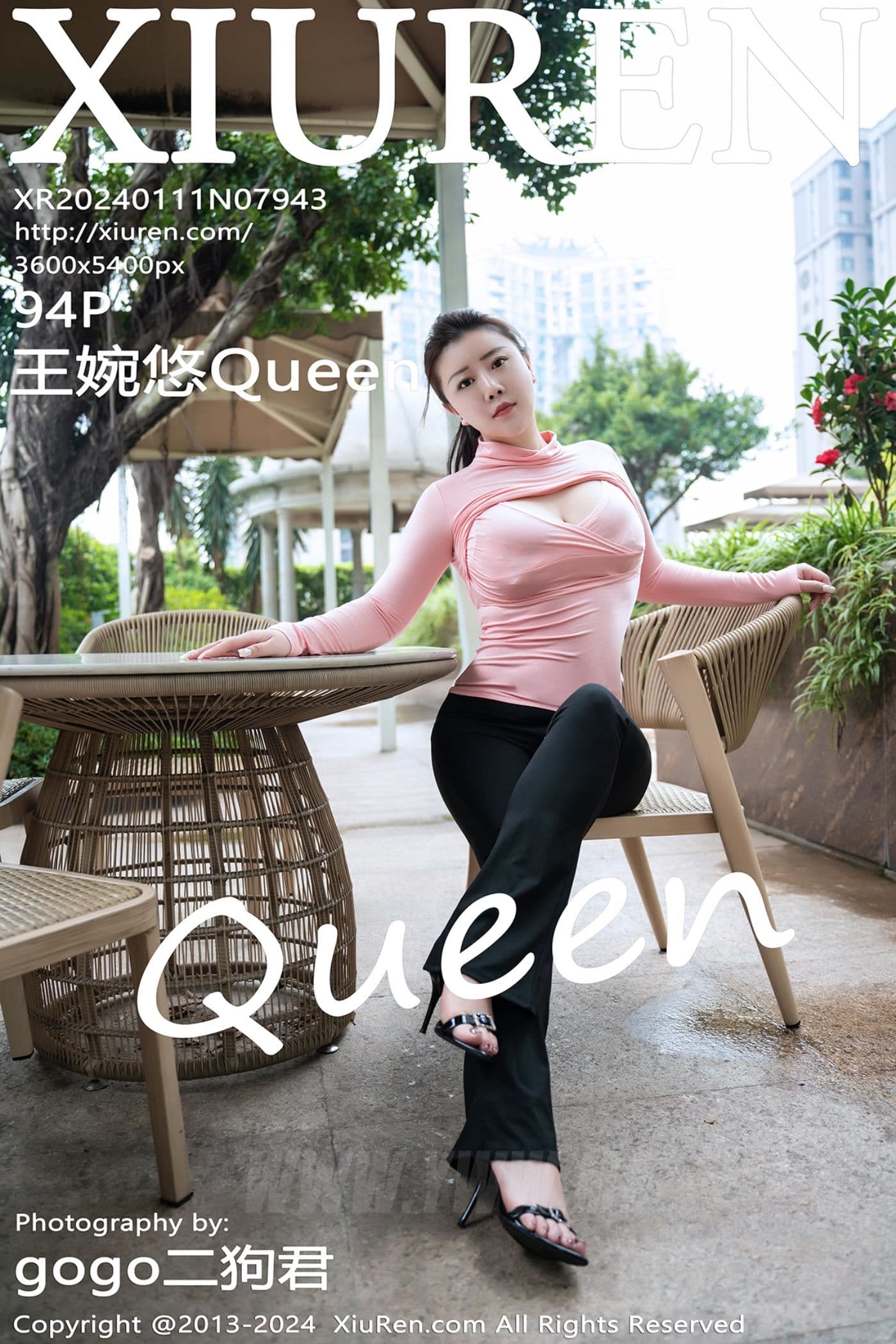 XiuRen秀人网 No.7943 王婉悠Queen 丰腴美臀