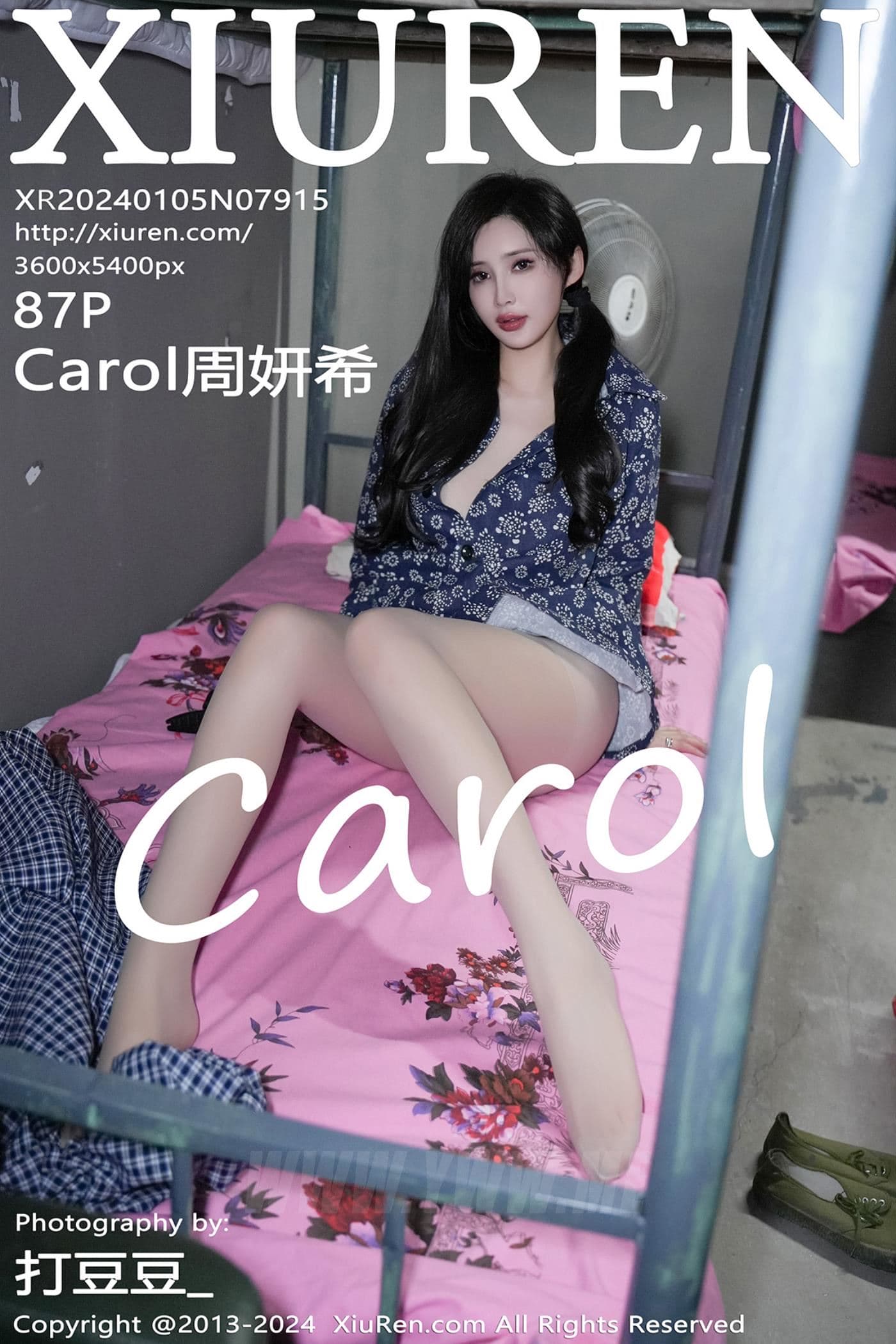 XiuRen秀人网 No.7915 Carol周妍希 丝袜美臀