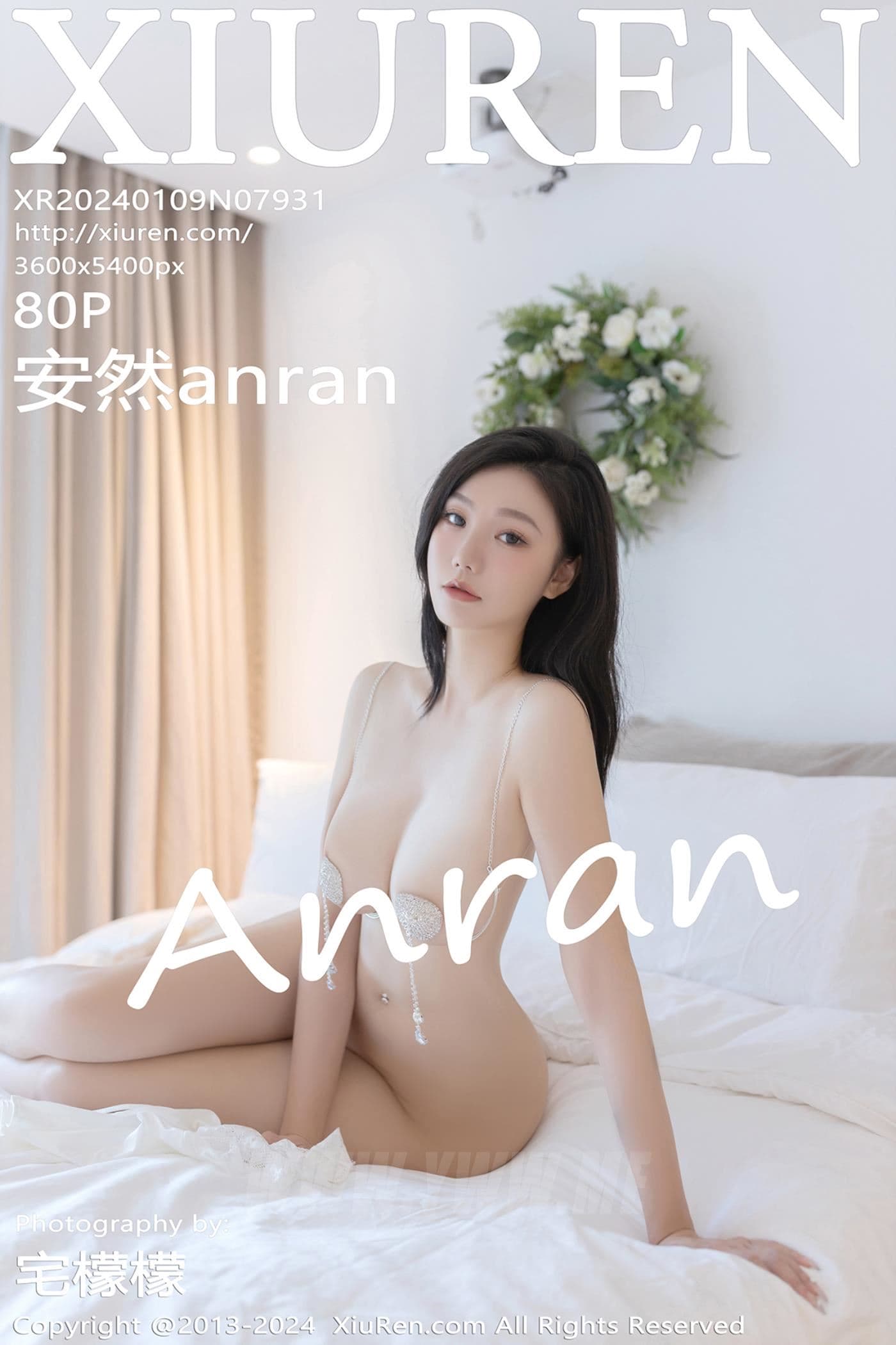 XiuRen秀人网 No.7931 安然anran 妩媚美臀