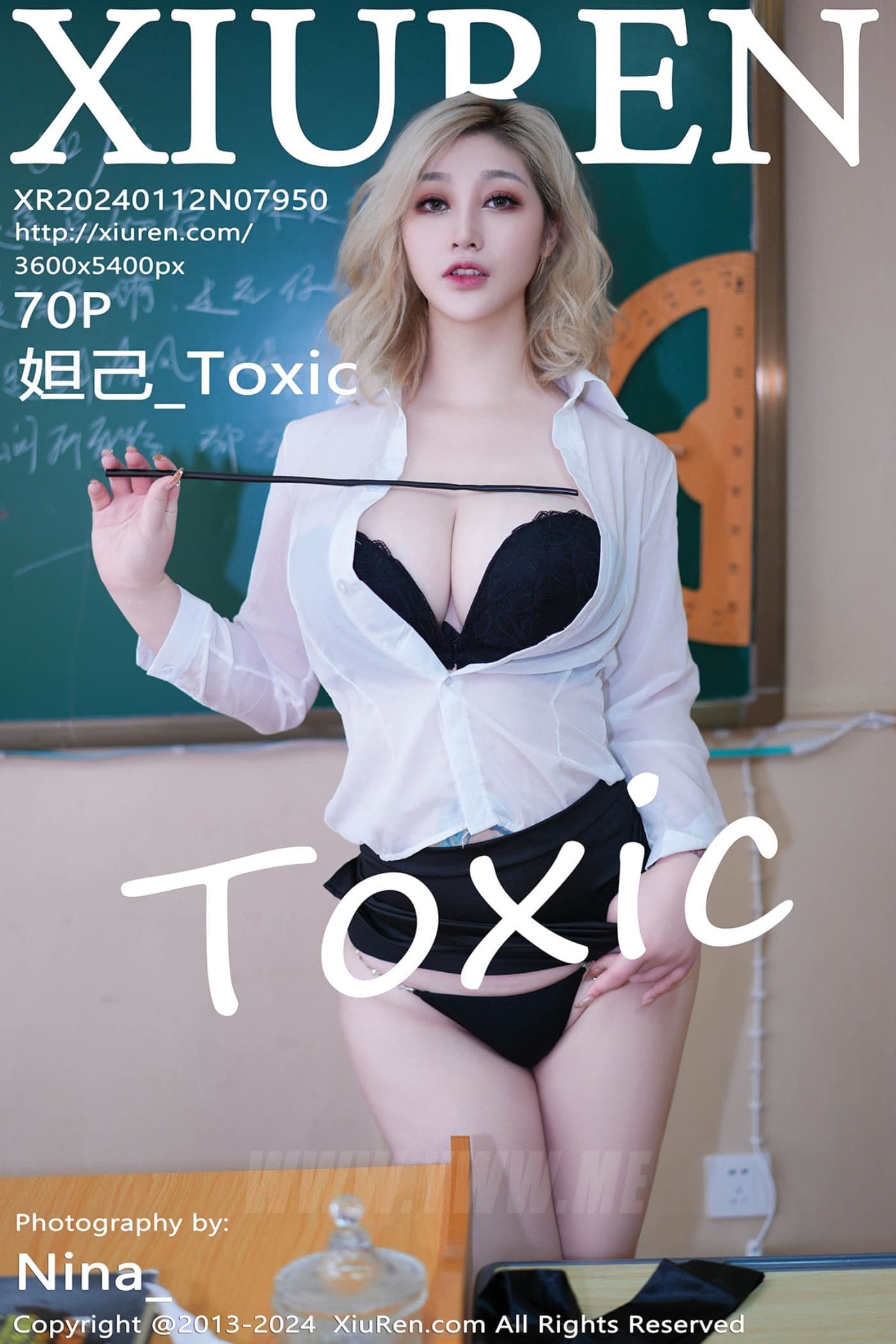 XiuRen秀人网 No.7950 妲己_Toxic 丰腴美臀
