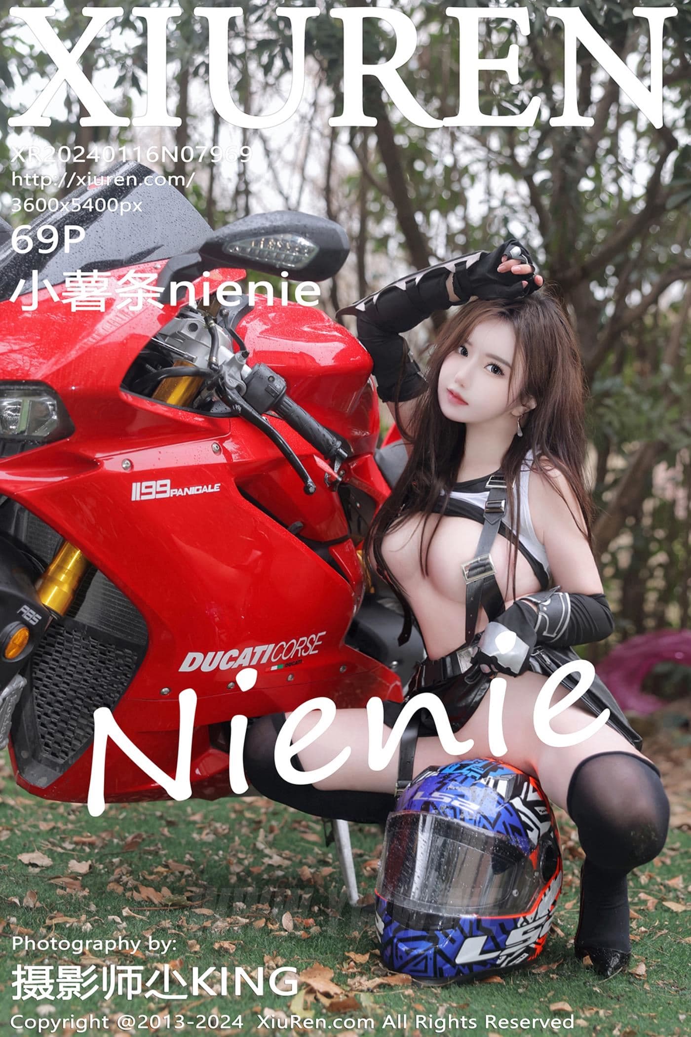 XiuRen秀人网 No.7969 小薯条nienie 摩托车美腿