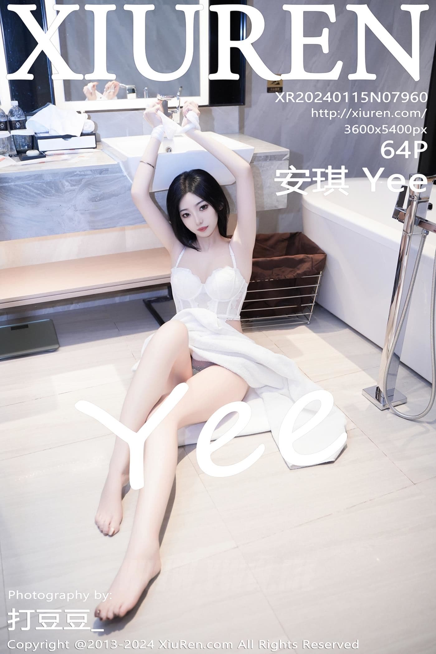 XiuRen秀人网 No.7960 安琪Yee 睡袍美腿