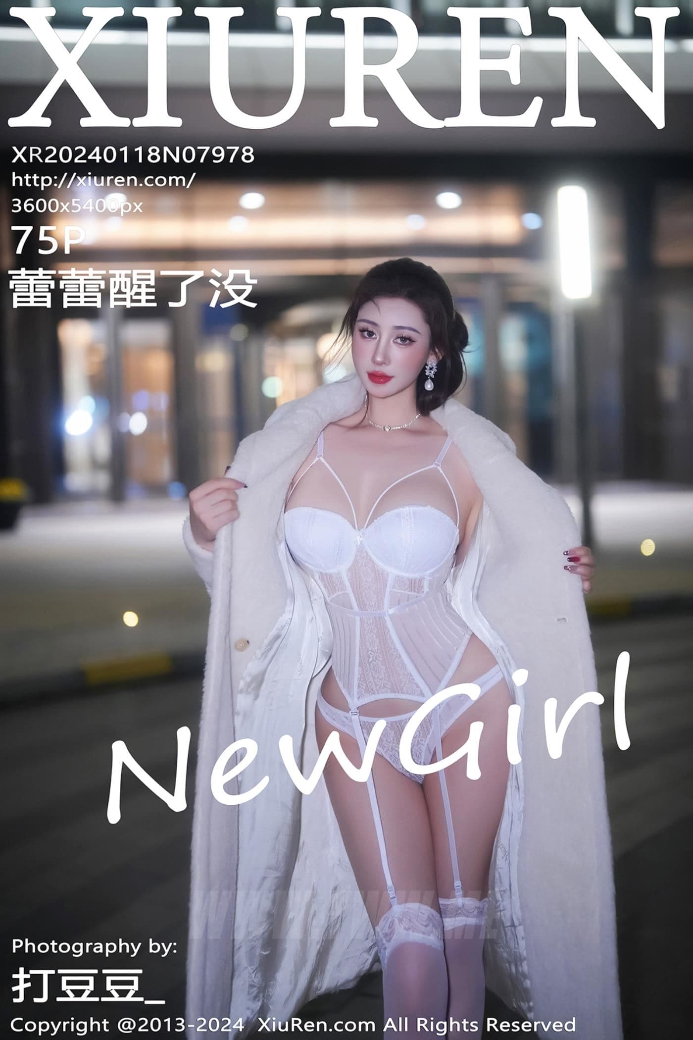 XiuRen秀人网 No.7978 蕾蕾醒了没 新人美臀